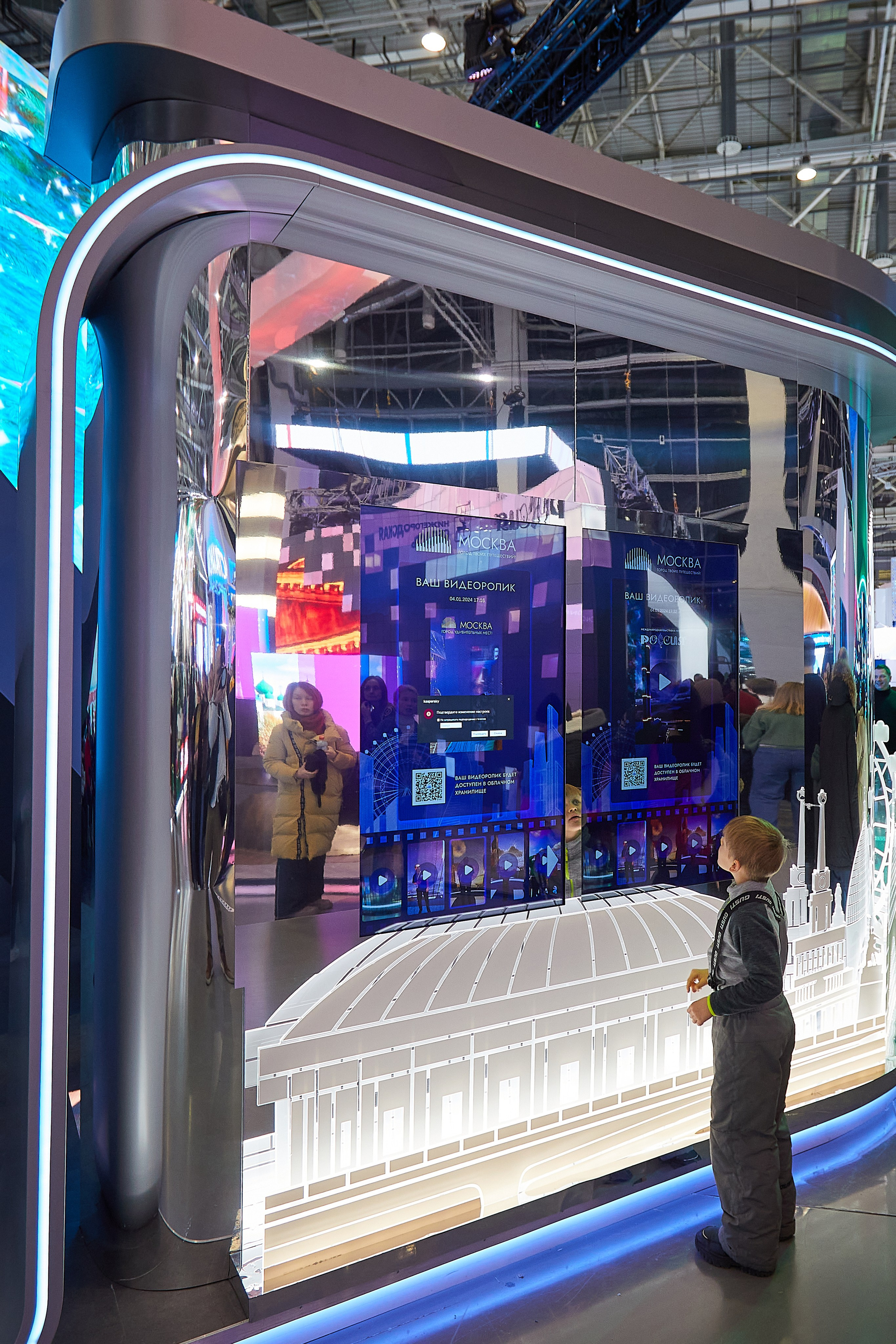 Выставка РОССИЯ. Event фотограф Александр Осин. г. Москва