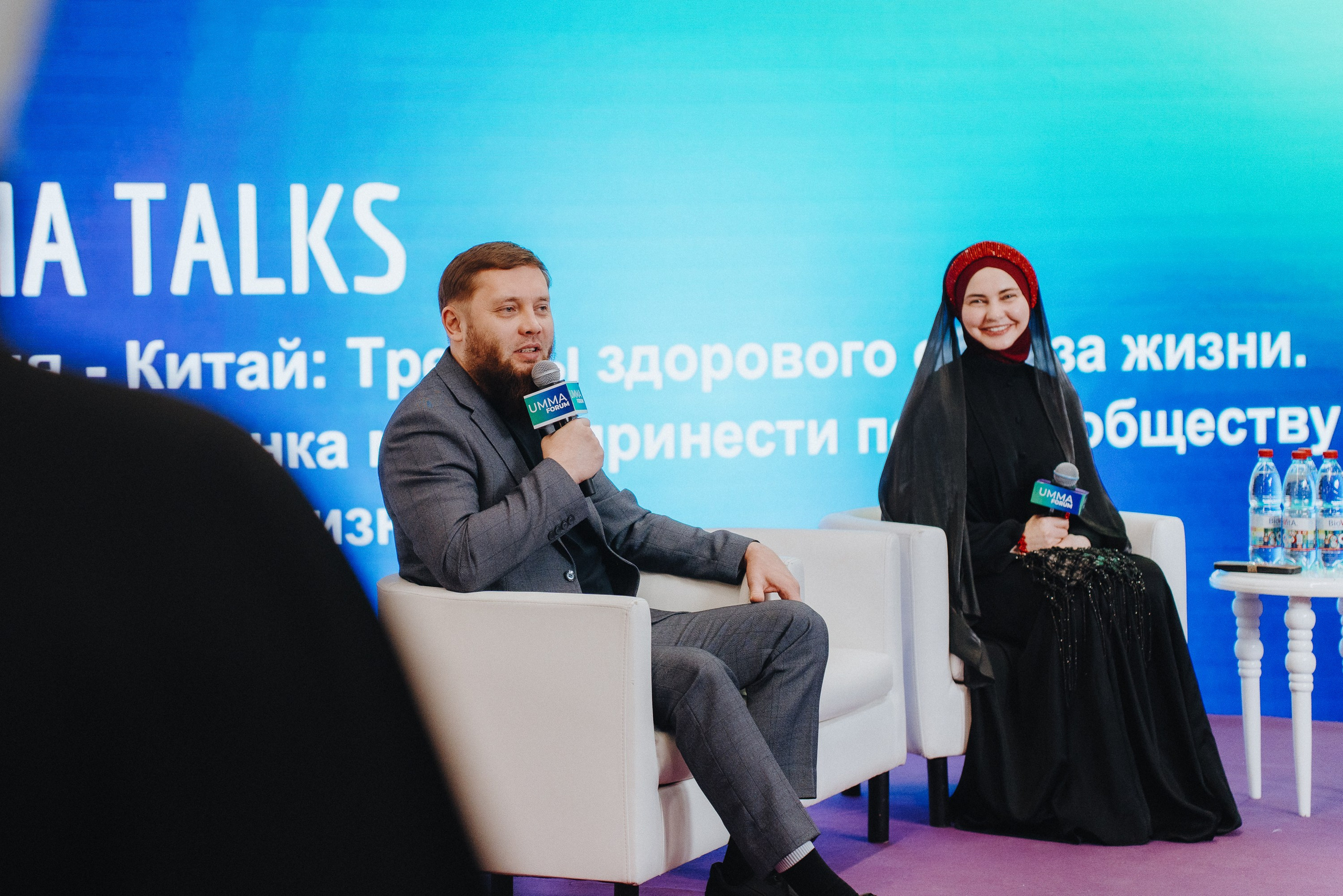 UMMA FORUM. Портретный и Репортажный Фотограф Москва