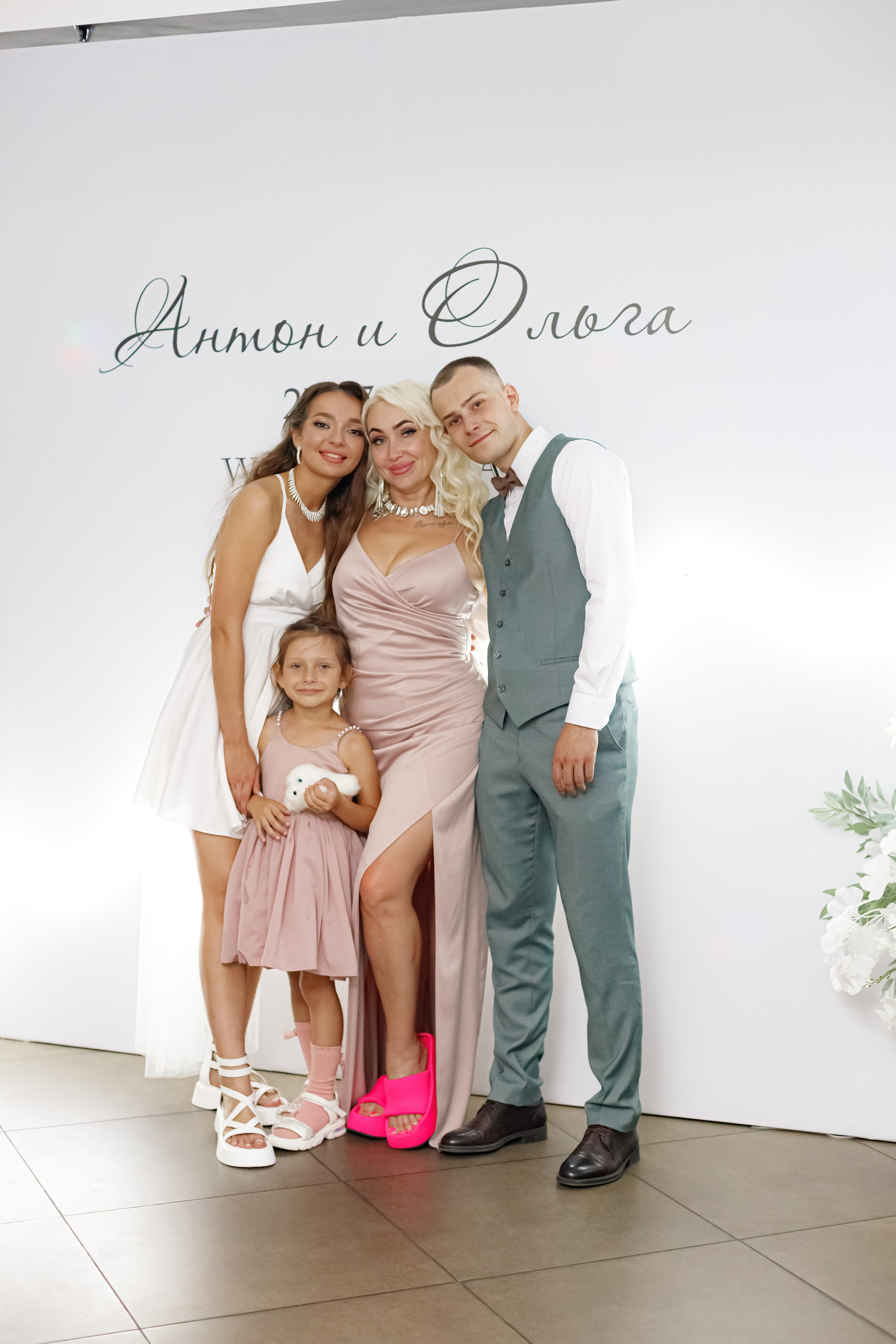 A&O wedding day (1). Photokarish