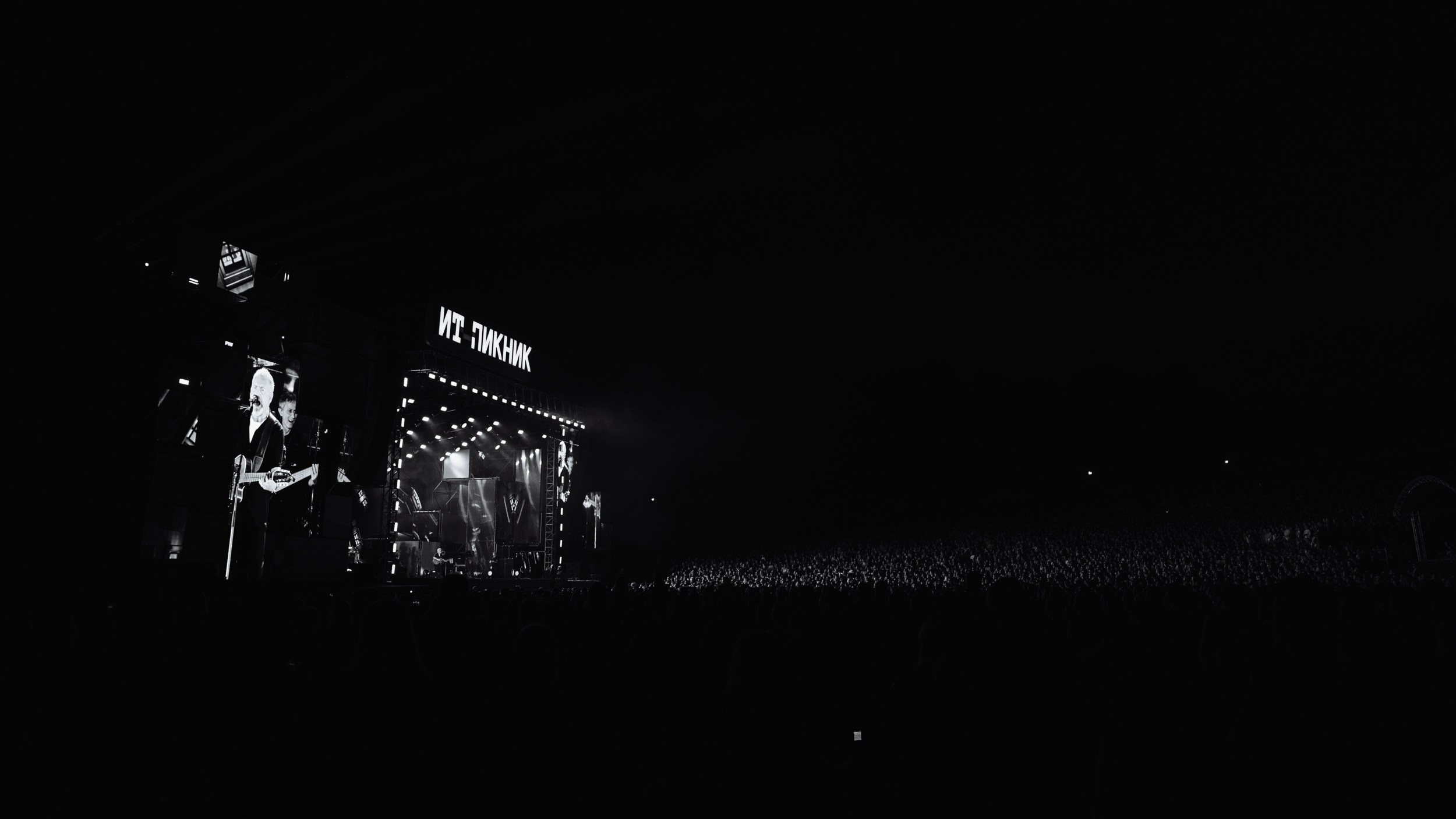 Corporate & Event Projects