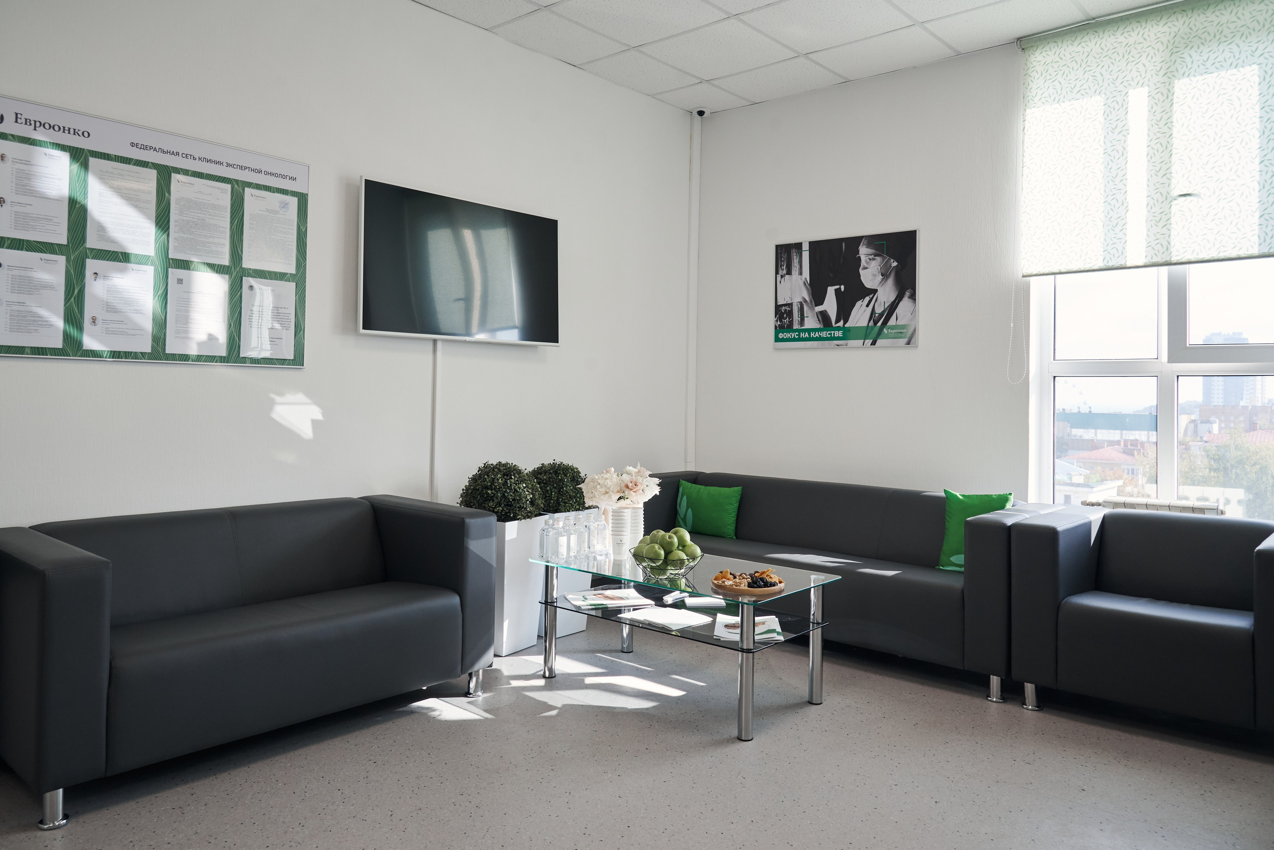 Офисная съёмка. Фотограф в Нижнем Новгороде Юлия Рачинская