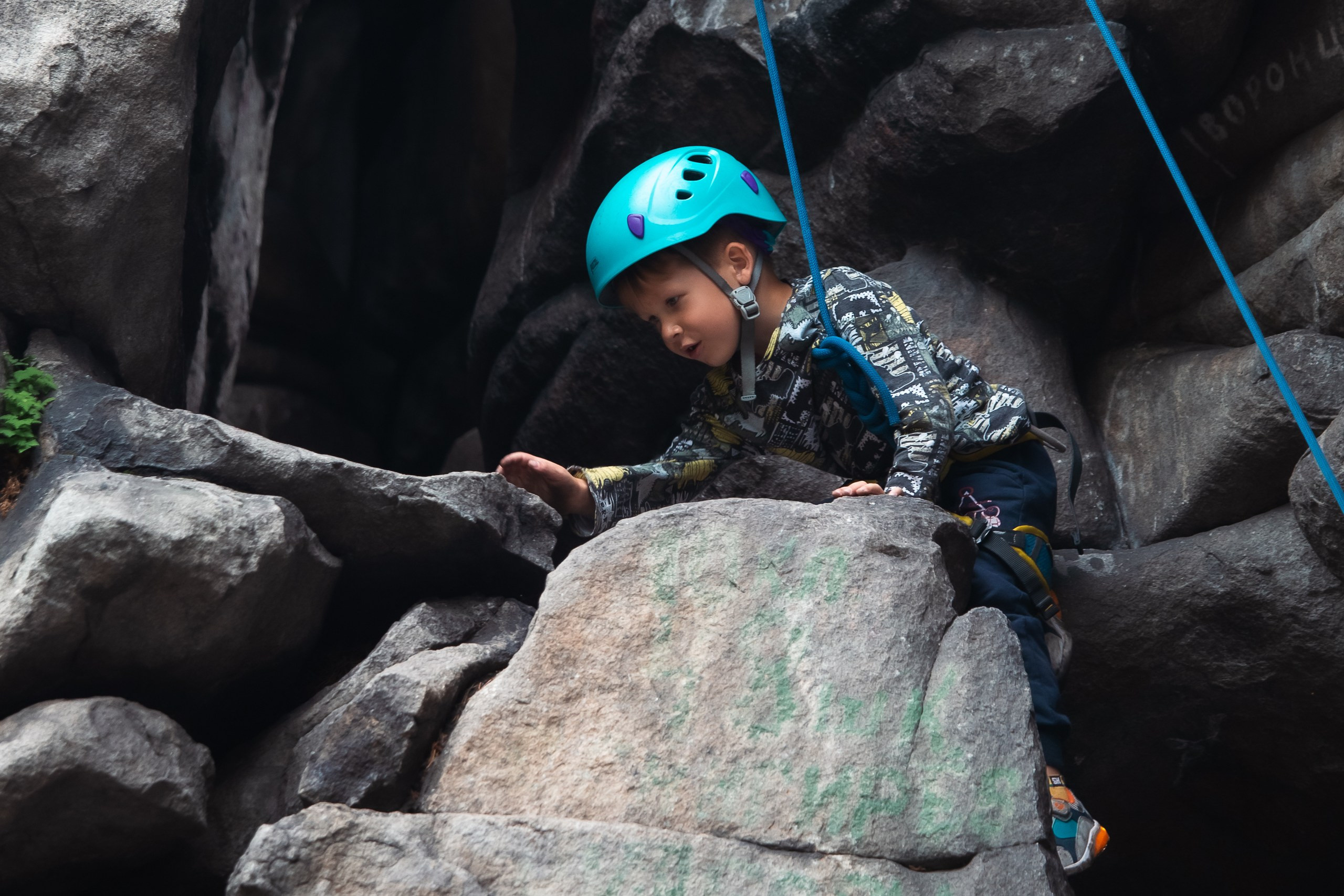 Скалы Урала / Чертово городище. Фотограф Омск Ольга Гинжул