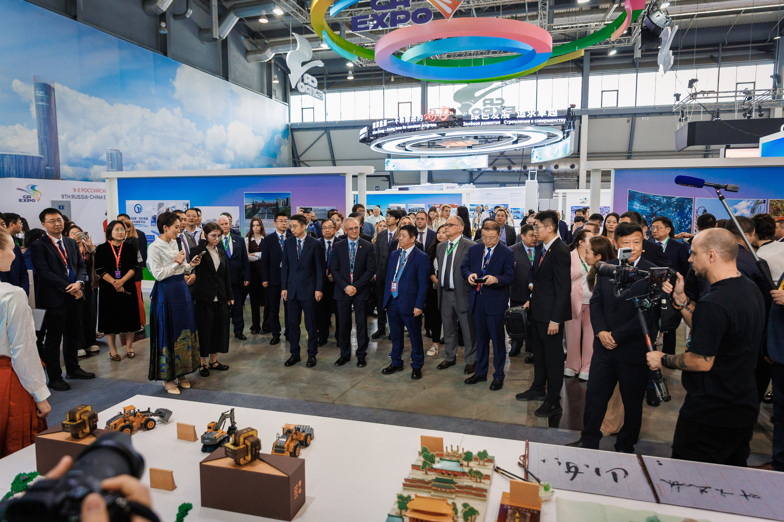 CR Expo IX Российско-Китайское Экспо. Братилов Александр | Конференции. Выставки. Портреты