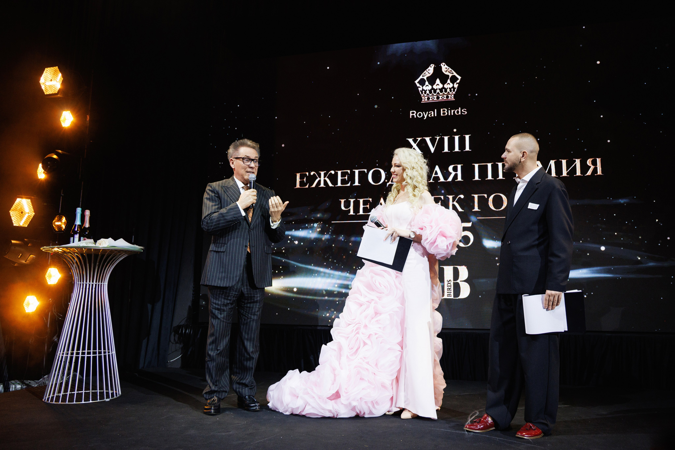 Премия «Человек года» от журнала RB. Фотограф Ирина Красса
