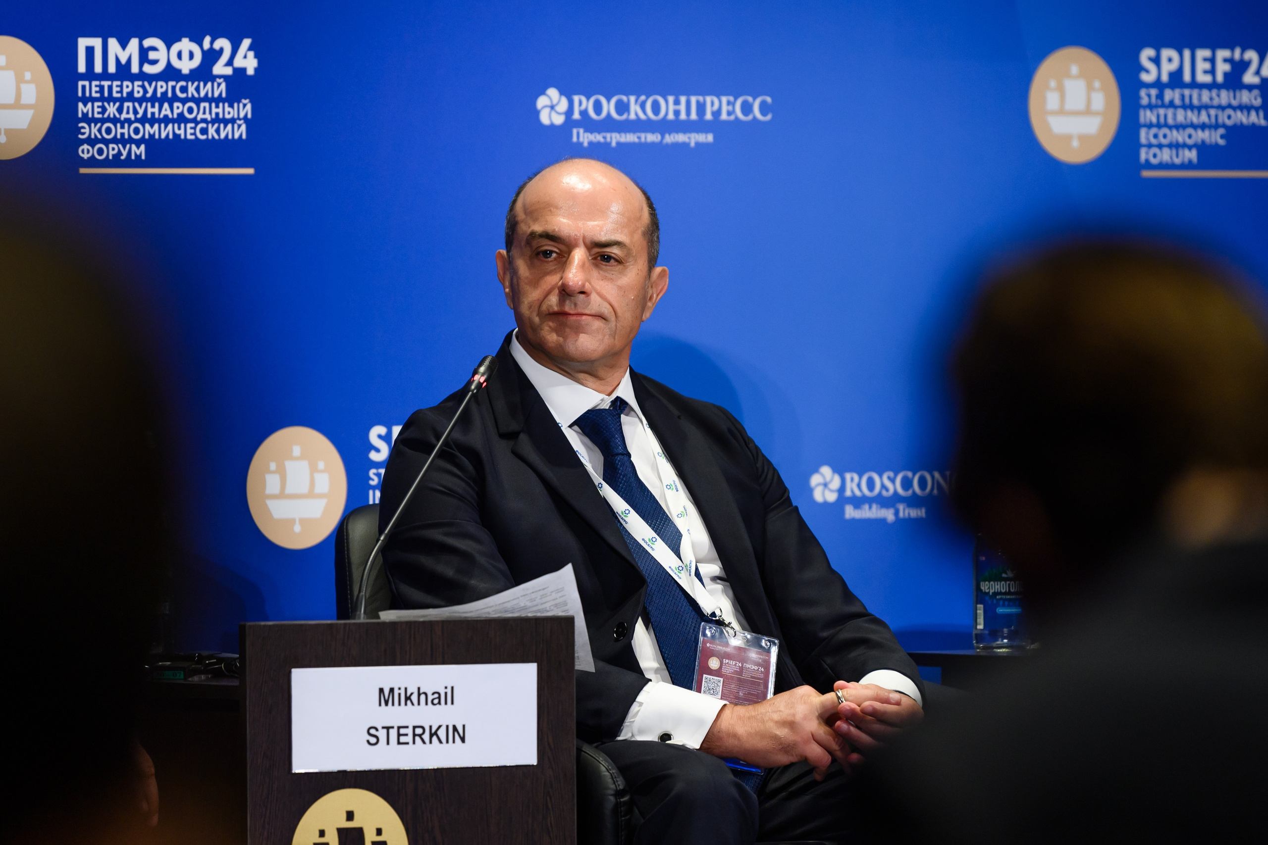 Конференции. Профессиональный фотограф Вячеслав Плацында | Липецк |