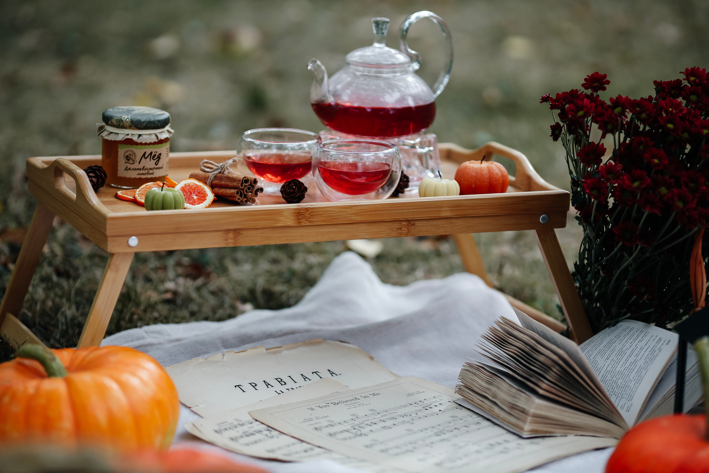 Осенний пикник с тыквами. Семейный и свадебный фотограф в Москве Ксения Герасимова