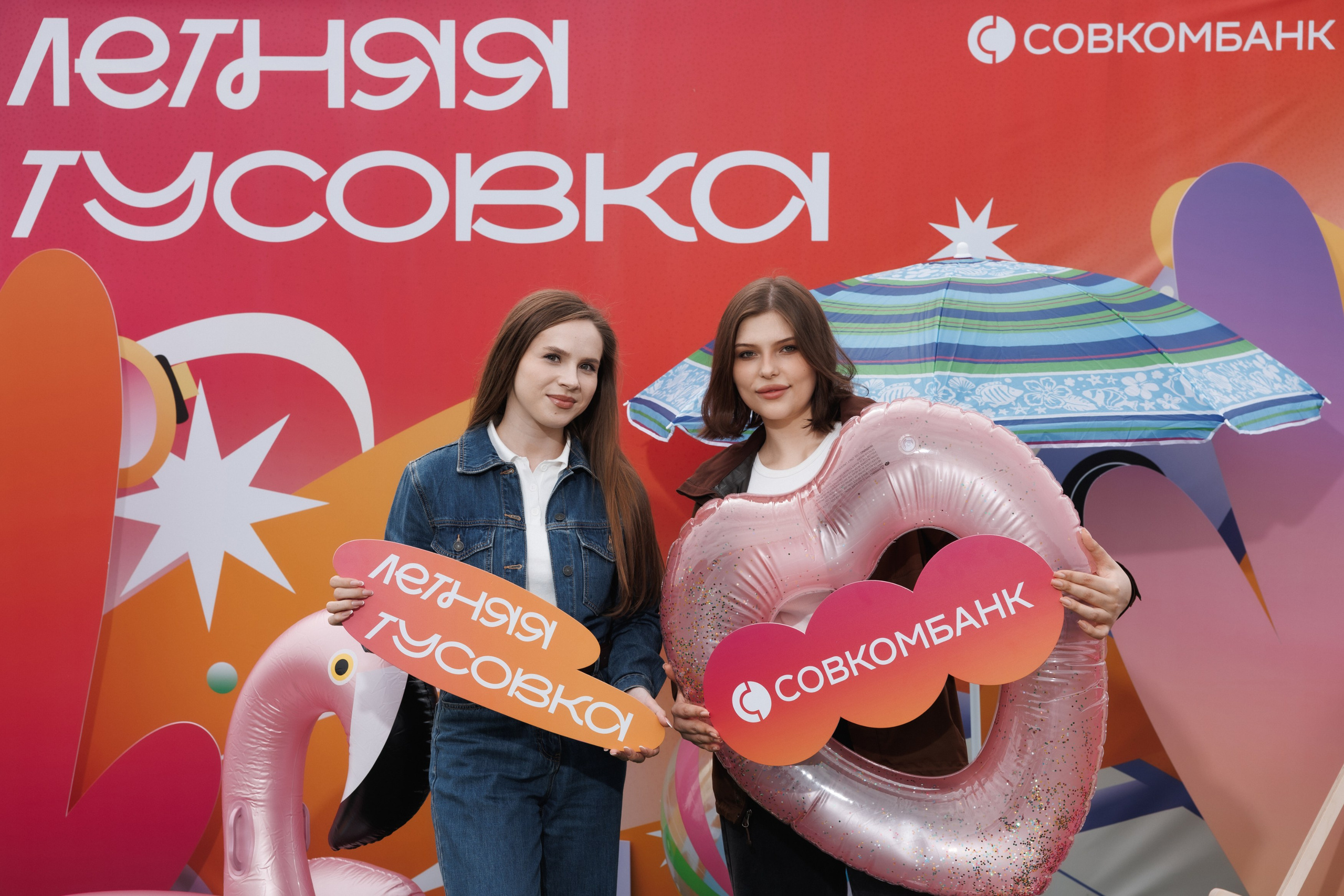 ⠀. Фотограф Алесандр Чернышов / Ваш репортажный фотограф