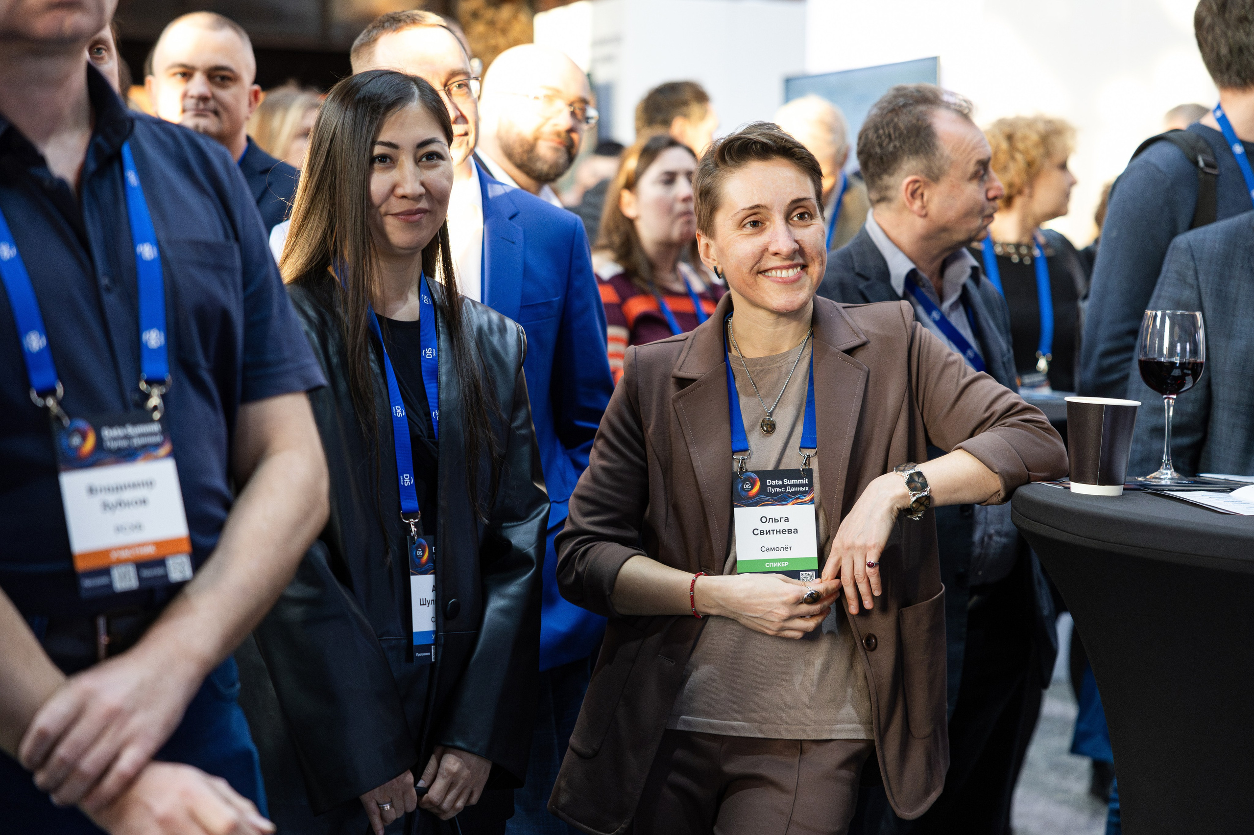 Data Summit 2025 (1). Свадебный репортажный фотограф в Москве