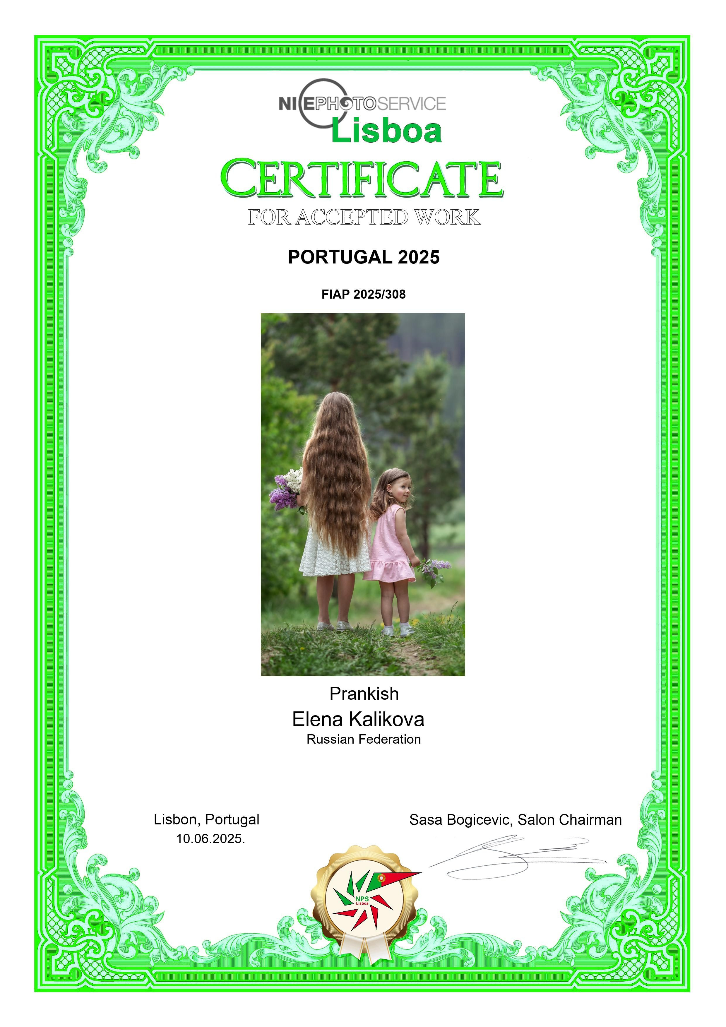 Дипломы и Награды. Семейный и детский фотограф в Екатеринбурге Каликова Елена