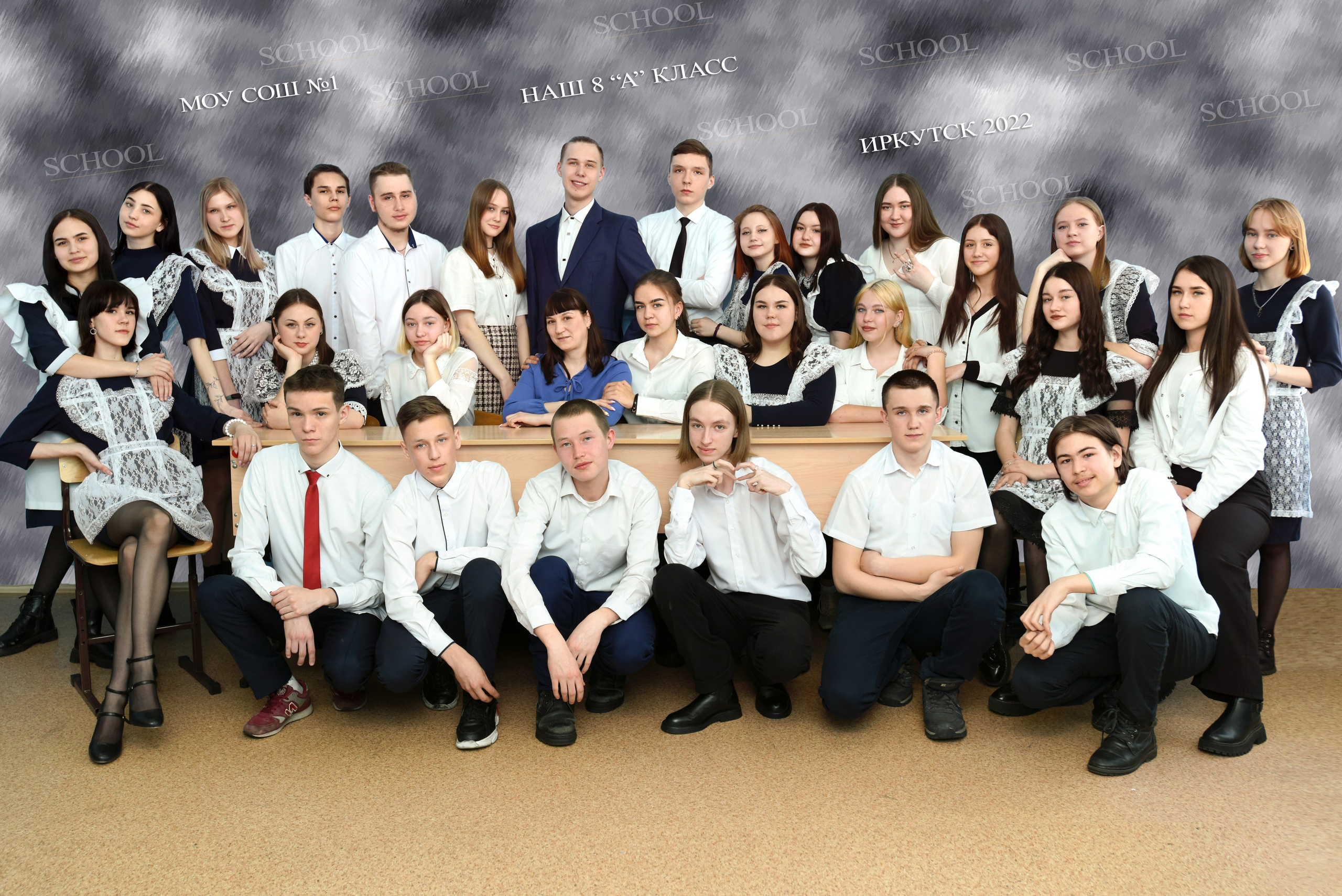 Школьные фотографии. Школьный и свадебный фотограф в г. Бодайбо Артём Бельский