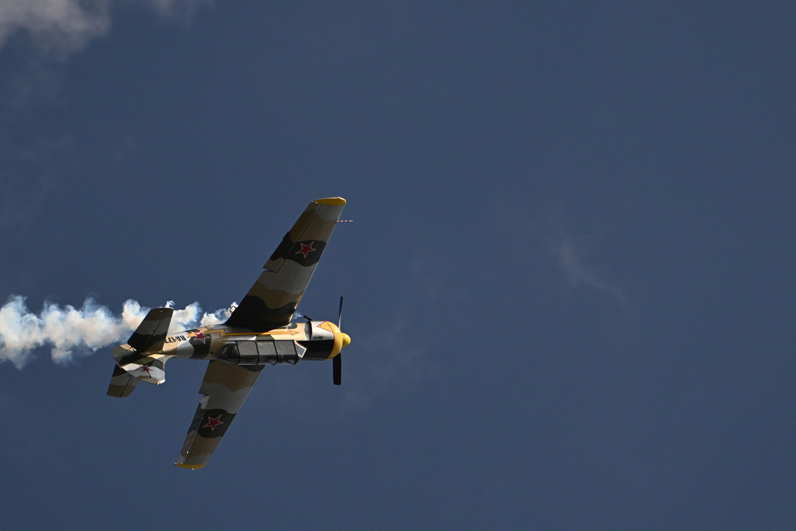 Финальный этап DRIFT LETO. Сергей Богомолов. Свадебный и семейный фотограф