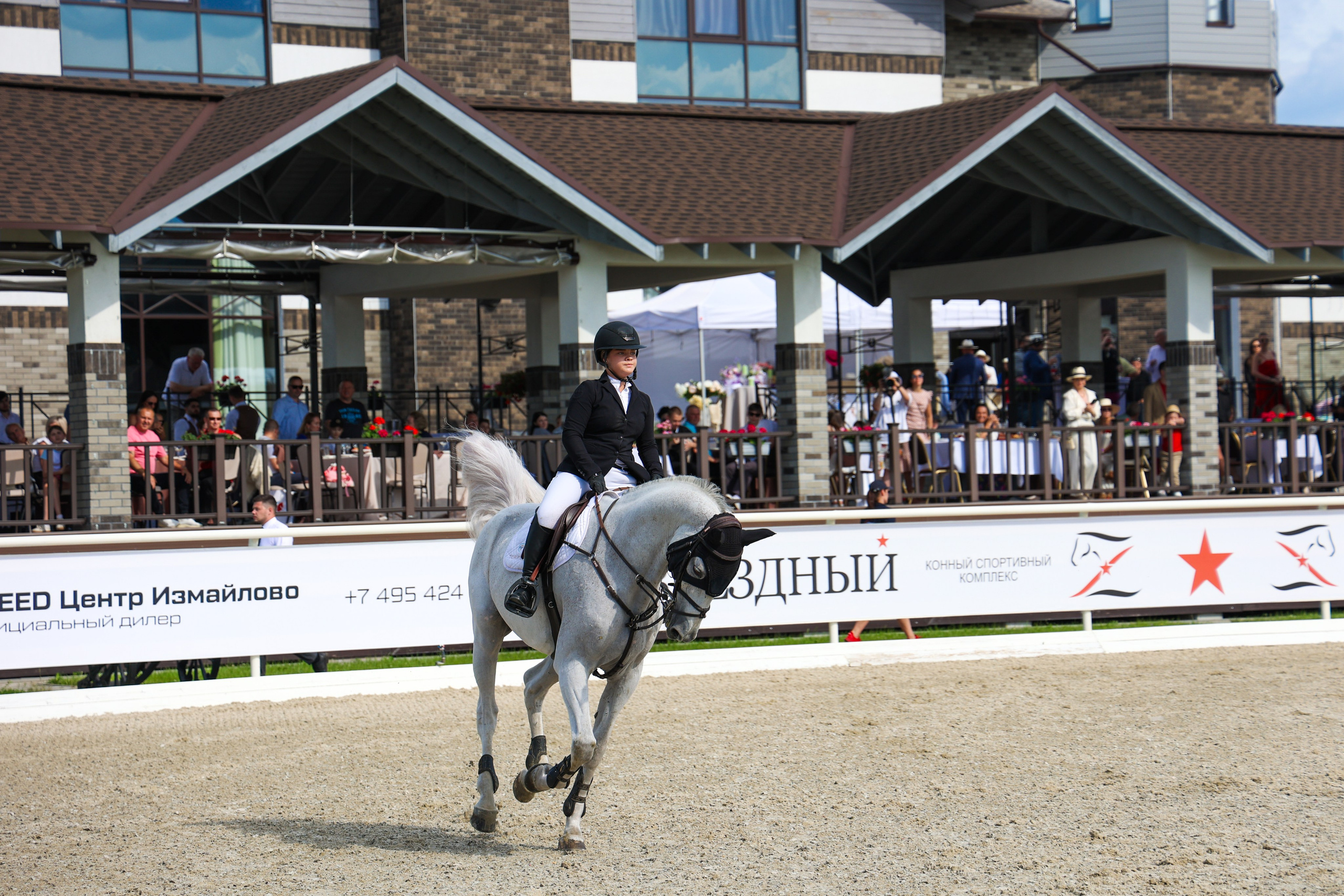 КСК «Звёздный». Кубок Гагарина. Свадебный и Event фотограф в Москве Бажина Ирина