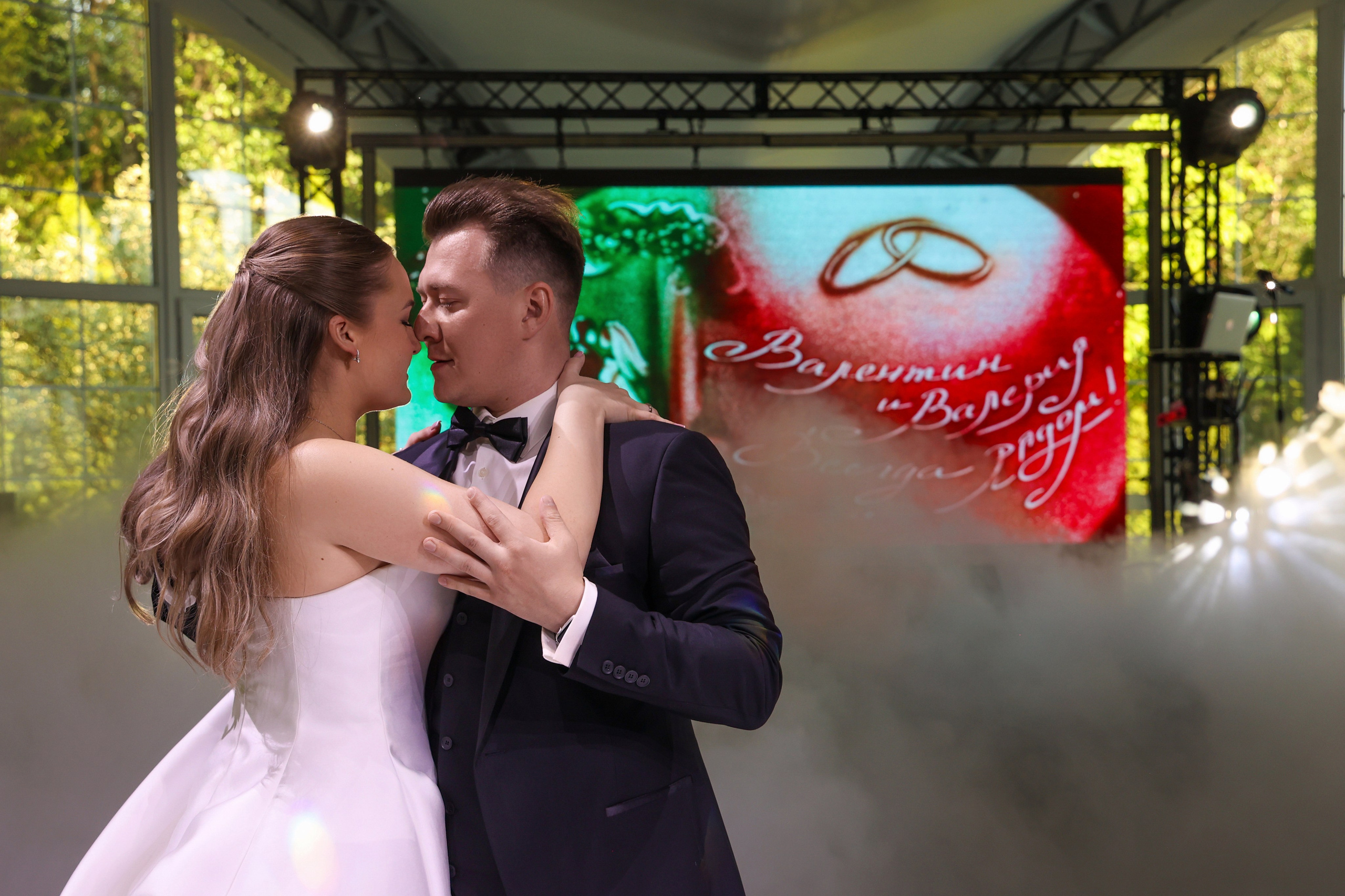 Валентин & Валерия. Свадебный и Event фотограф в Москве Бажина Ирина