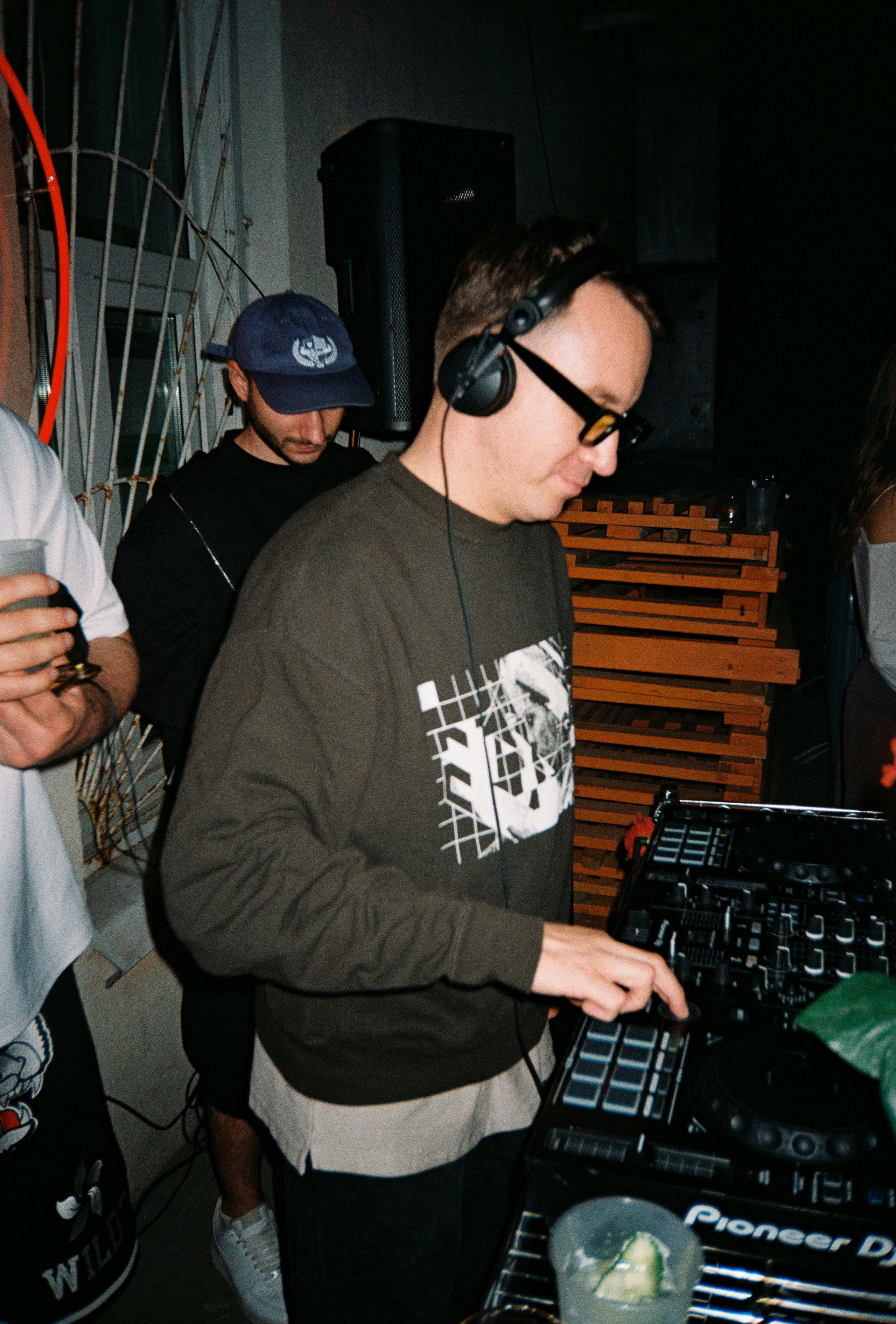 Вечеринка, 2026