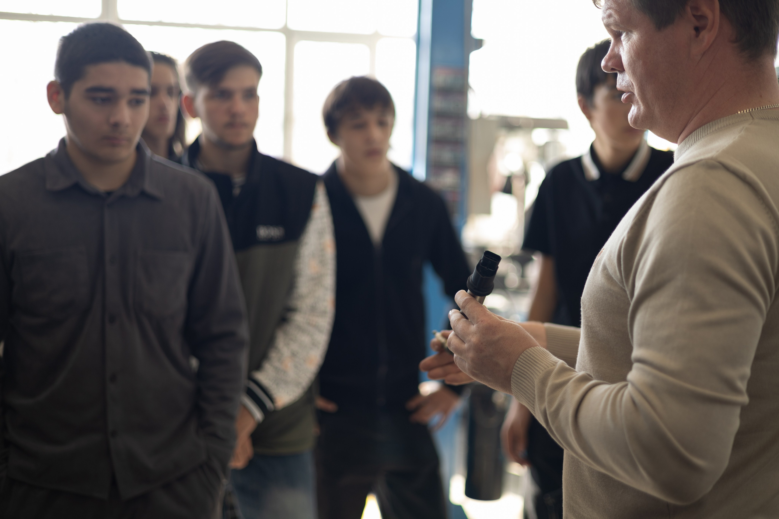 Мероприятия