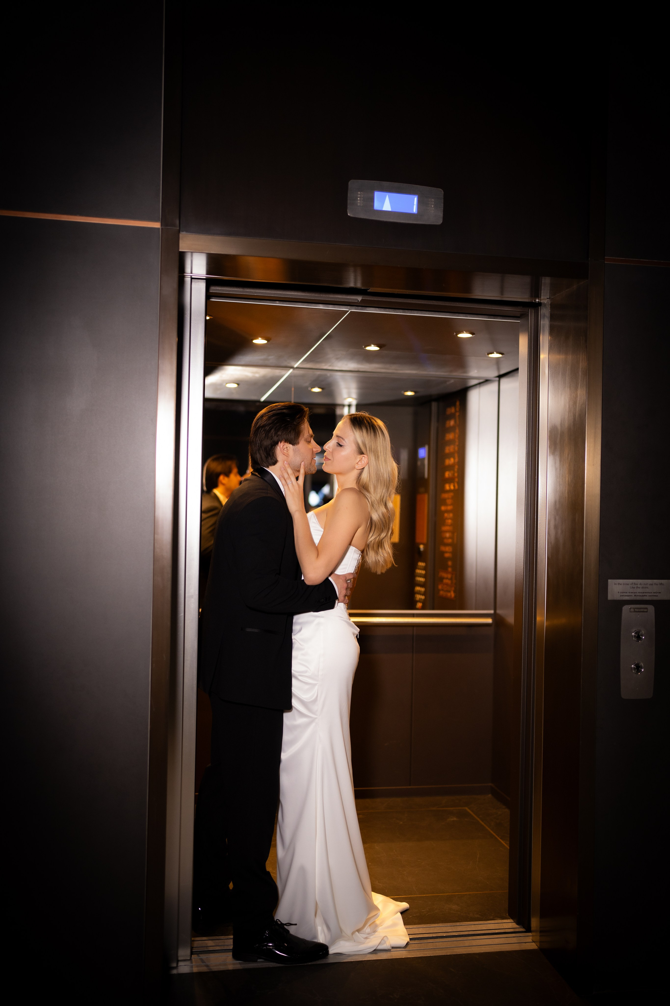 Станислав и Татьяна. Свадебный фотограф Москва