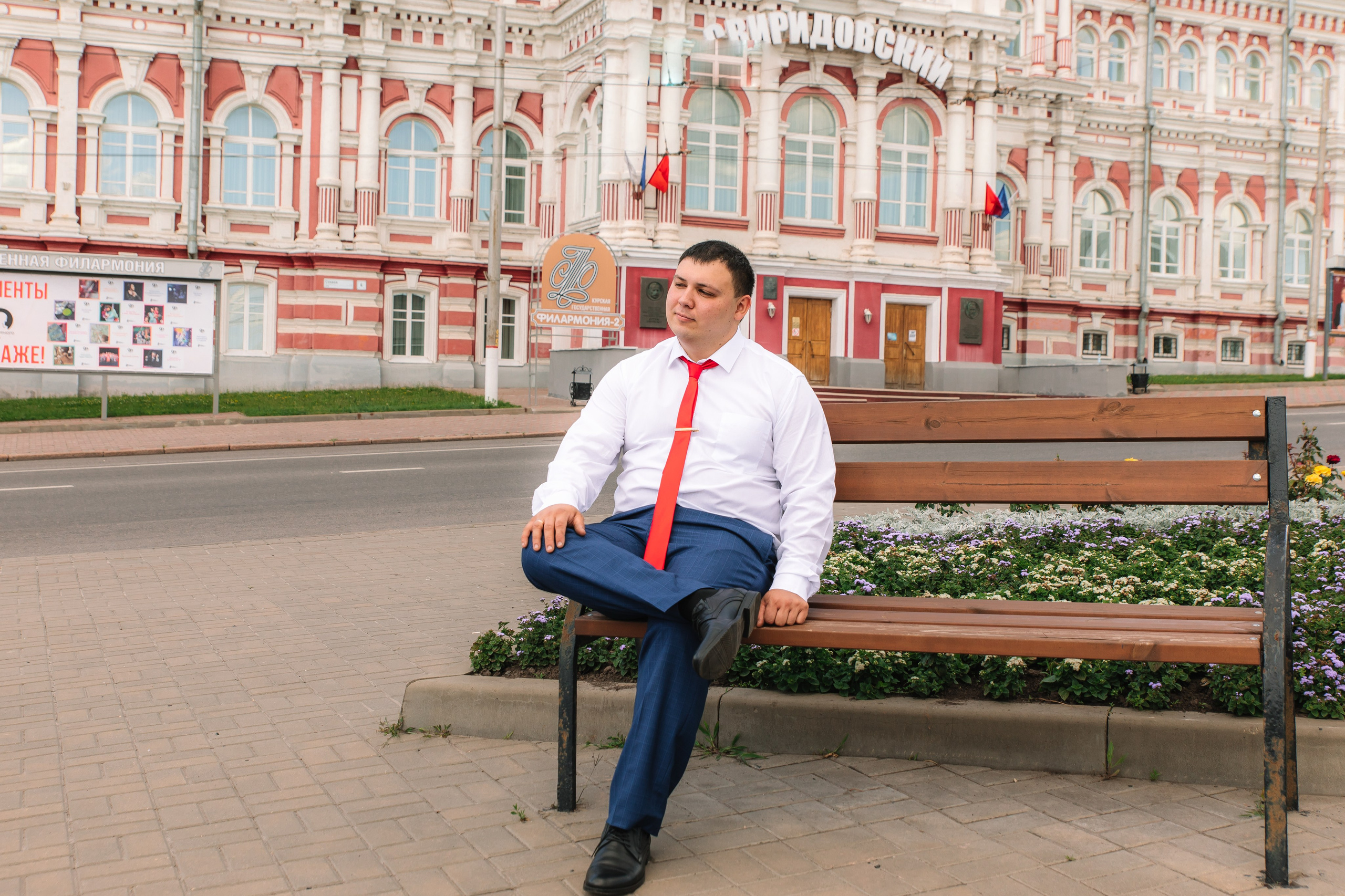 НАДЕЖДА И АЛЕКСАНДР. Свадебный и семейный фотограф в Курске и Курчатове