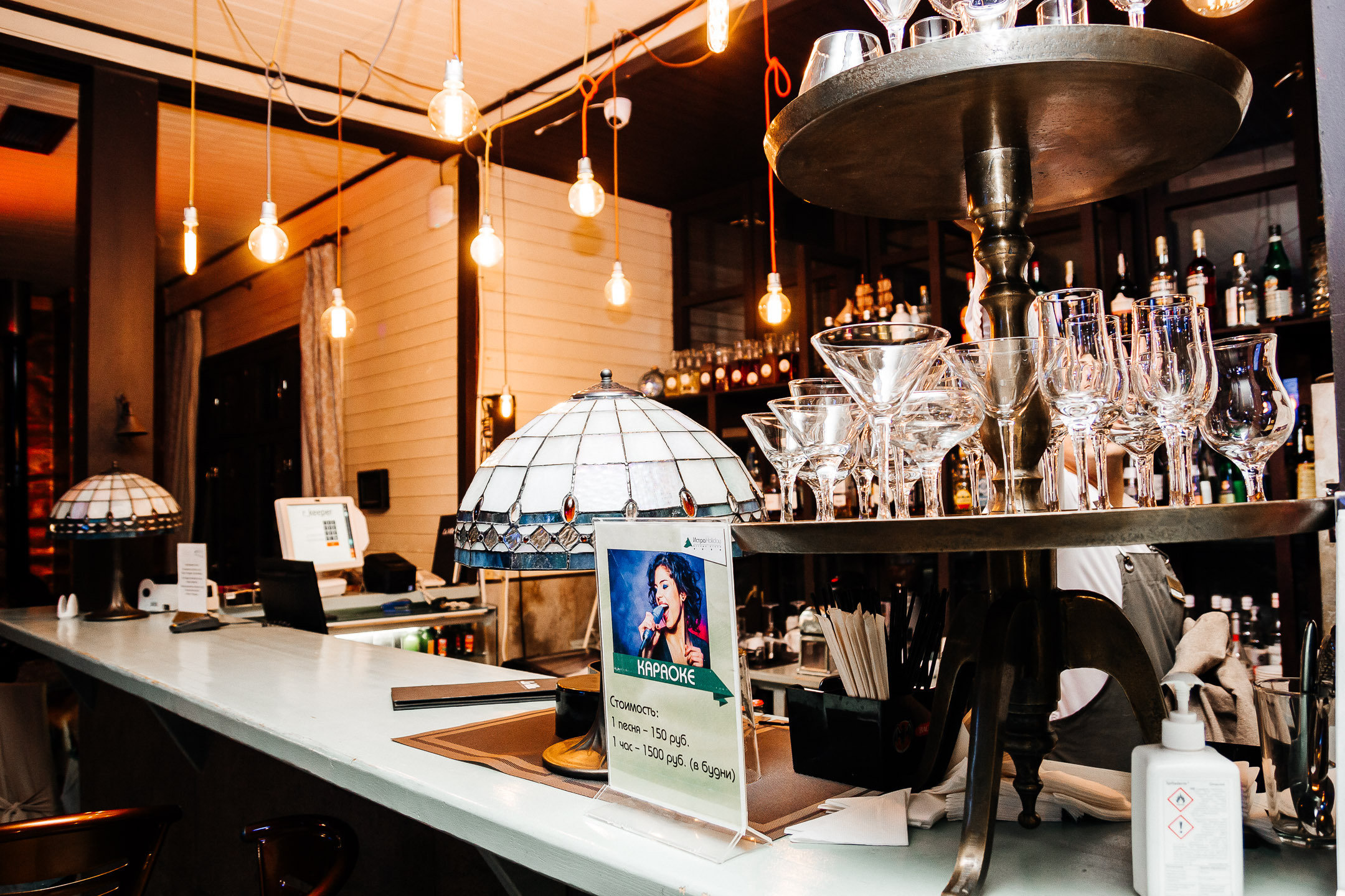 La Villa. Фотограф Алексей Карпов