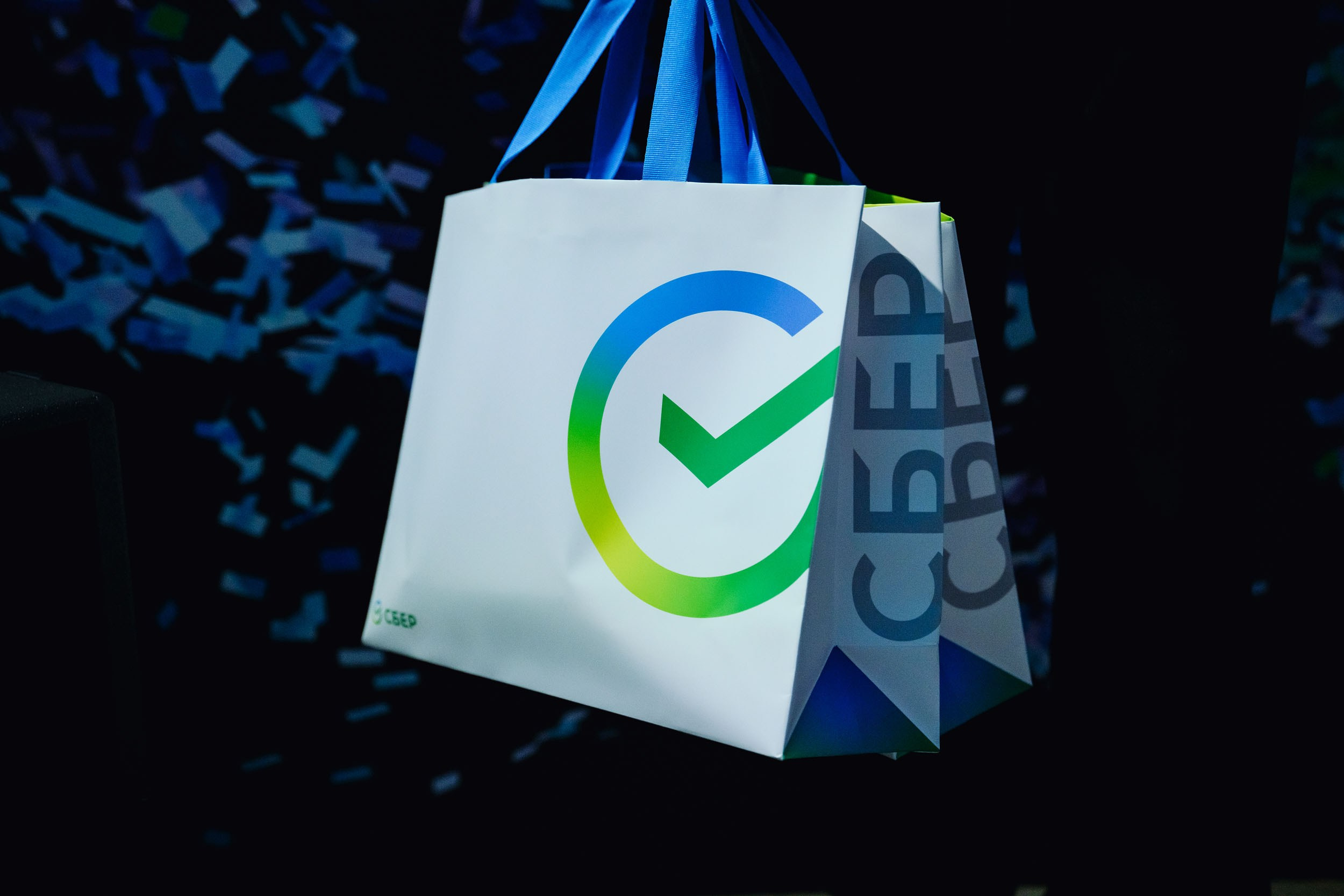 СБЕР Бизнес Фест. One Media Life: фоторепортажи, фотоотчеты с мероприятий и заведений