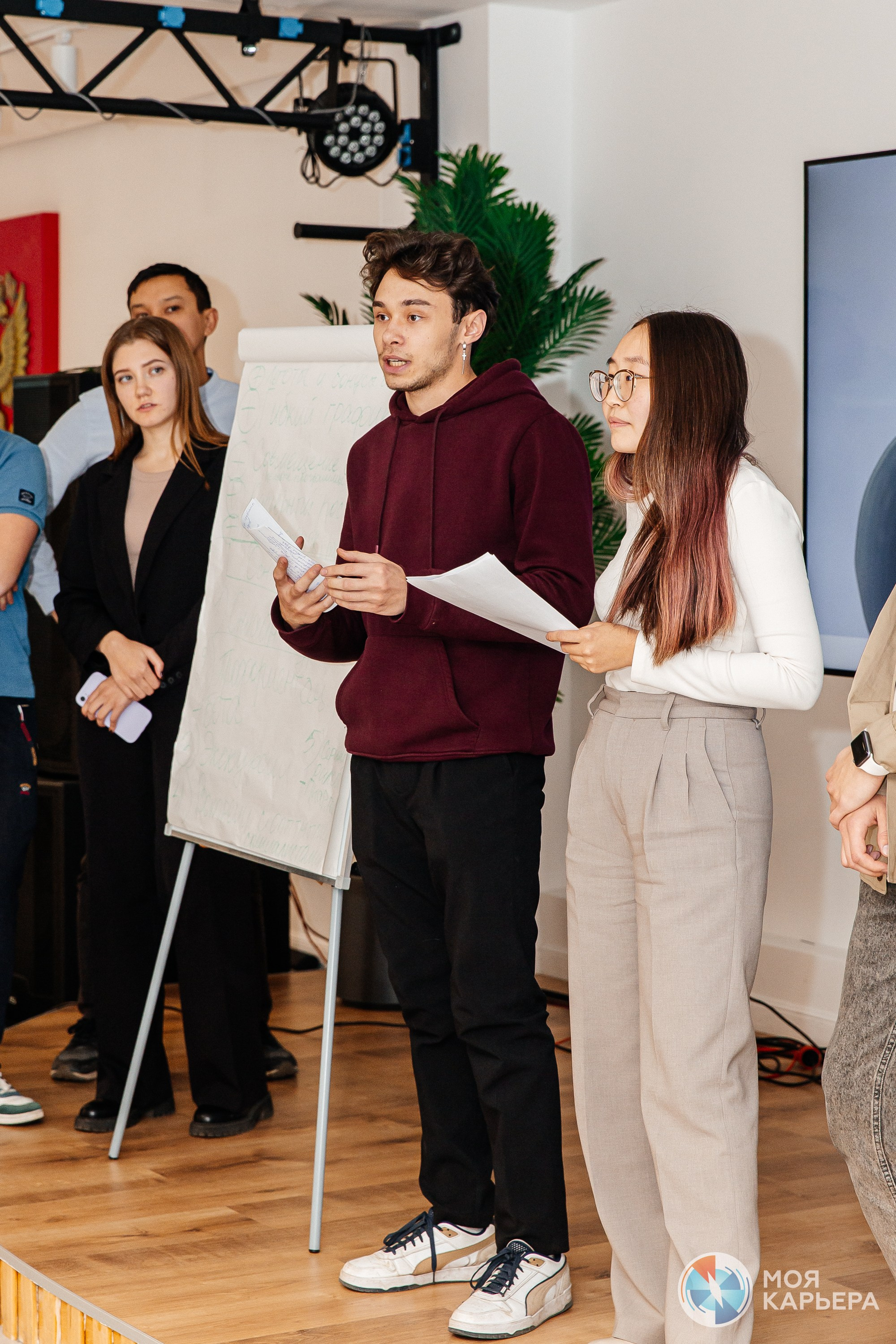 Областной конкурс «Моя карьера». Фотограф в Иркутске Настя Гаськова