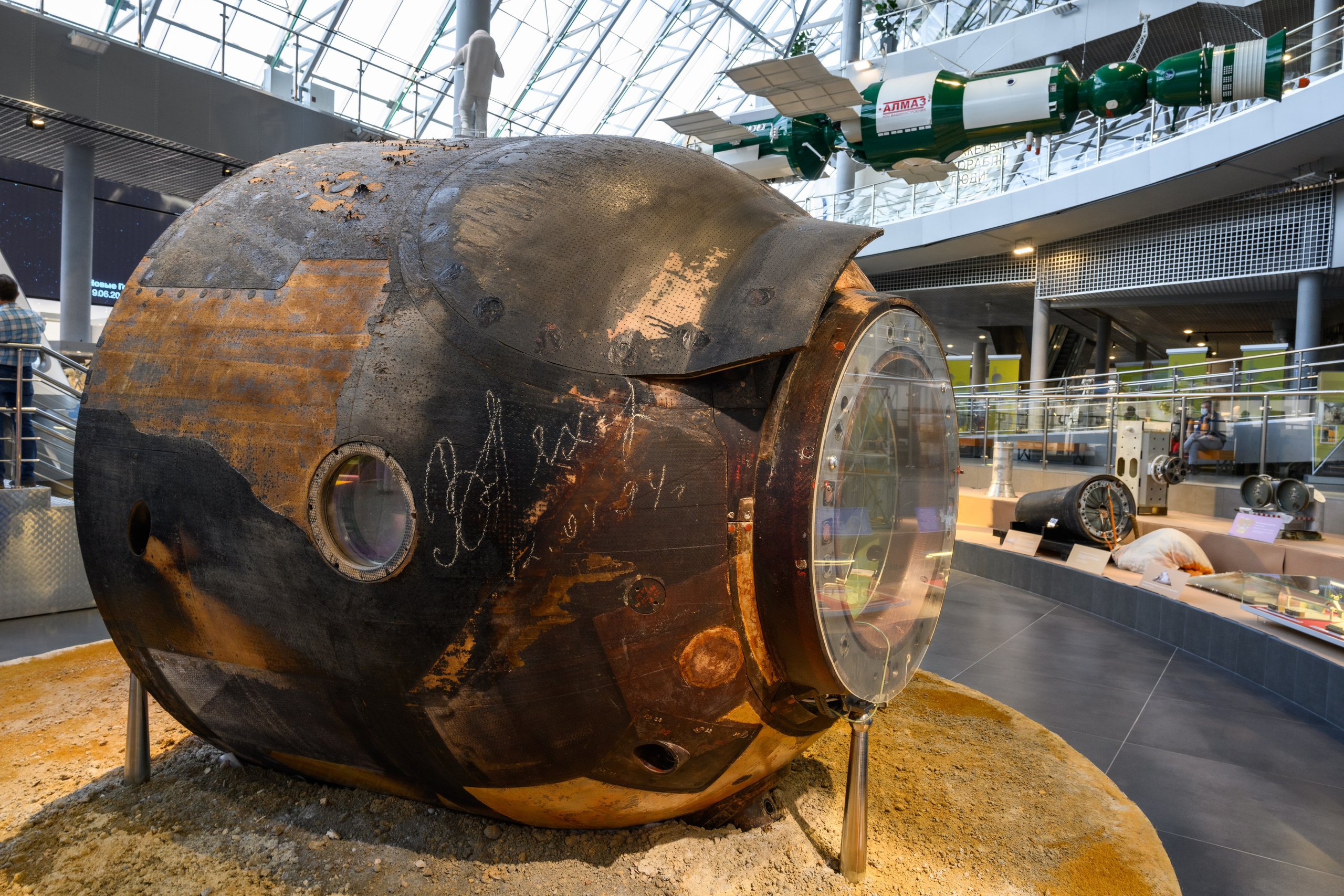 Государственный музей истории космонавтики имени К. Э. Циолковского. Пейзажный фотограф Сергей Пестерев. Фото природы