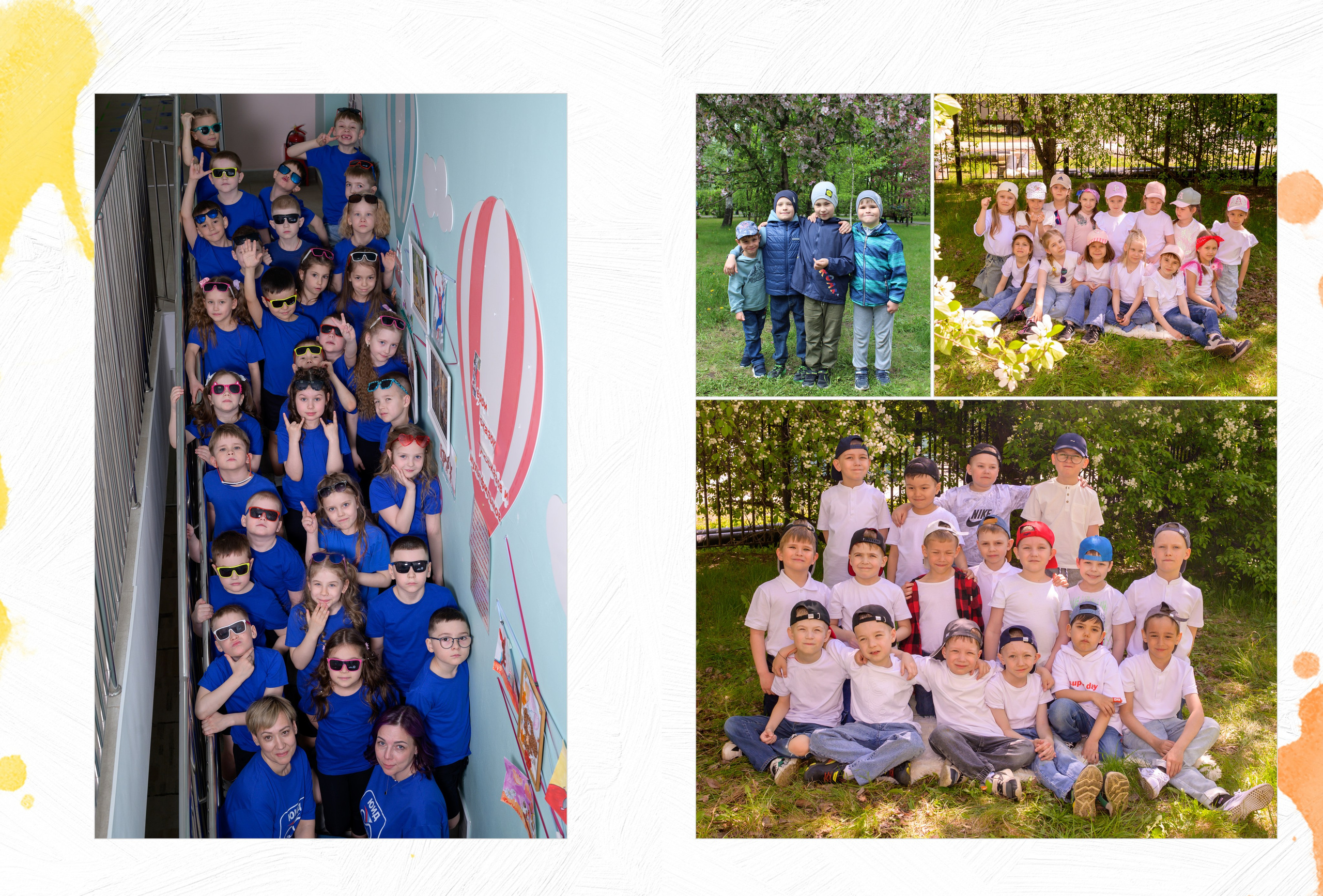 Д/с№ 3к3 группа «Фантазёры» (индивидуальный дизайн) + рисунки детей. Фотограф новорожденных, семейный детский в Тюмени Татьяна Морозова