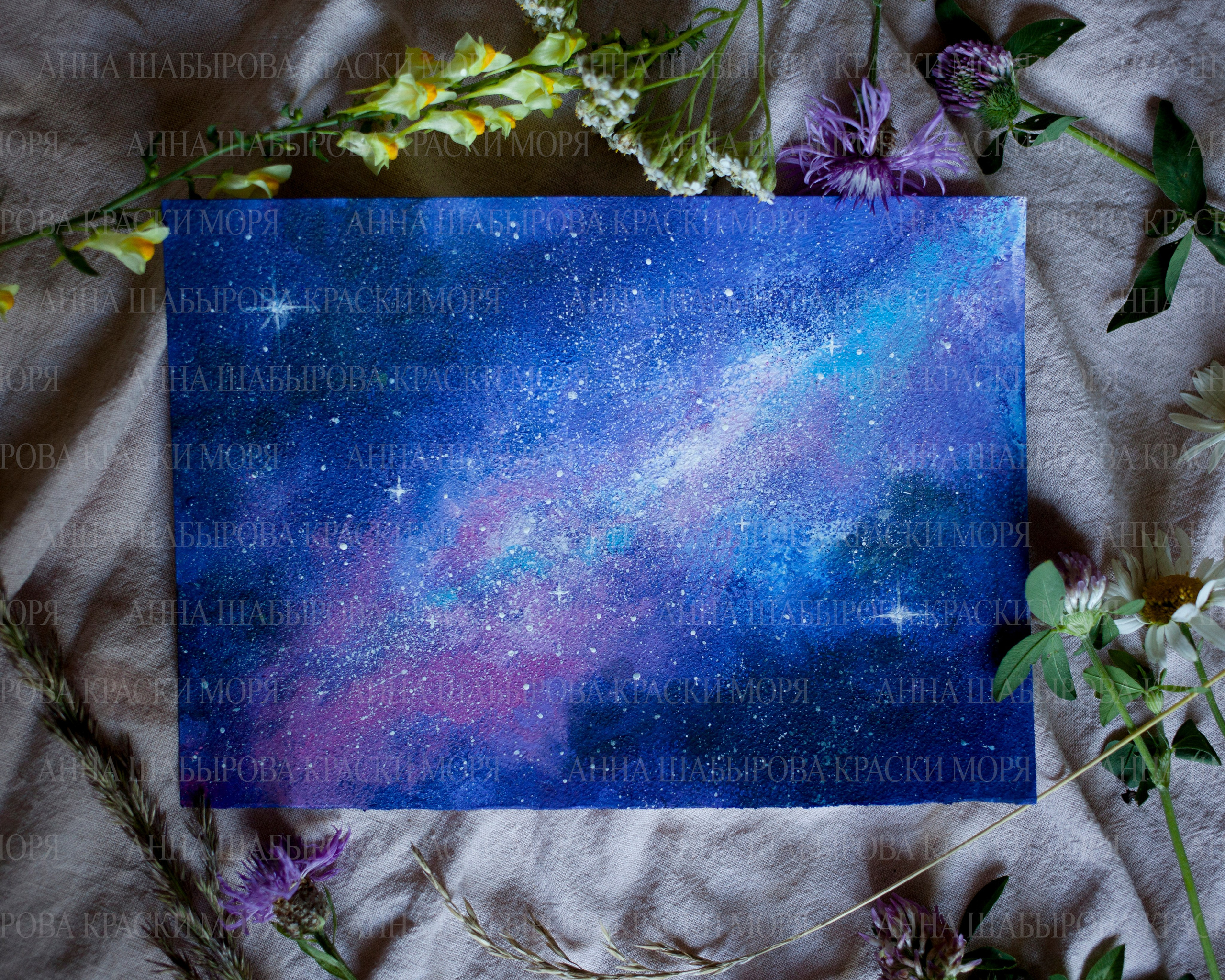 Космос. Бумага, акрил. 4000 р. Размер 15х20см.