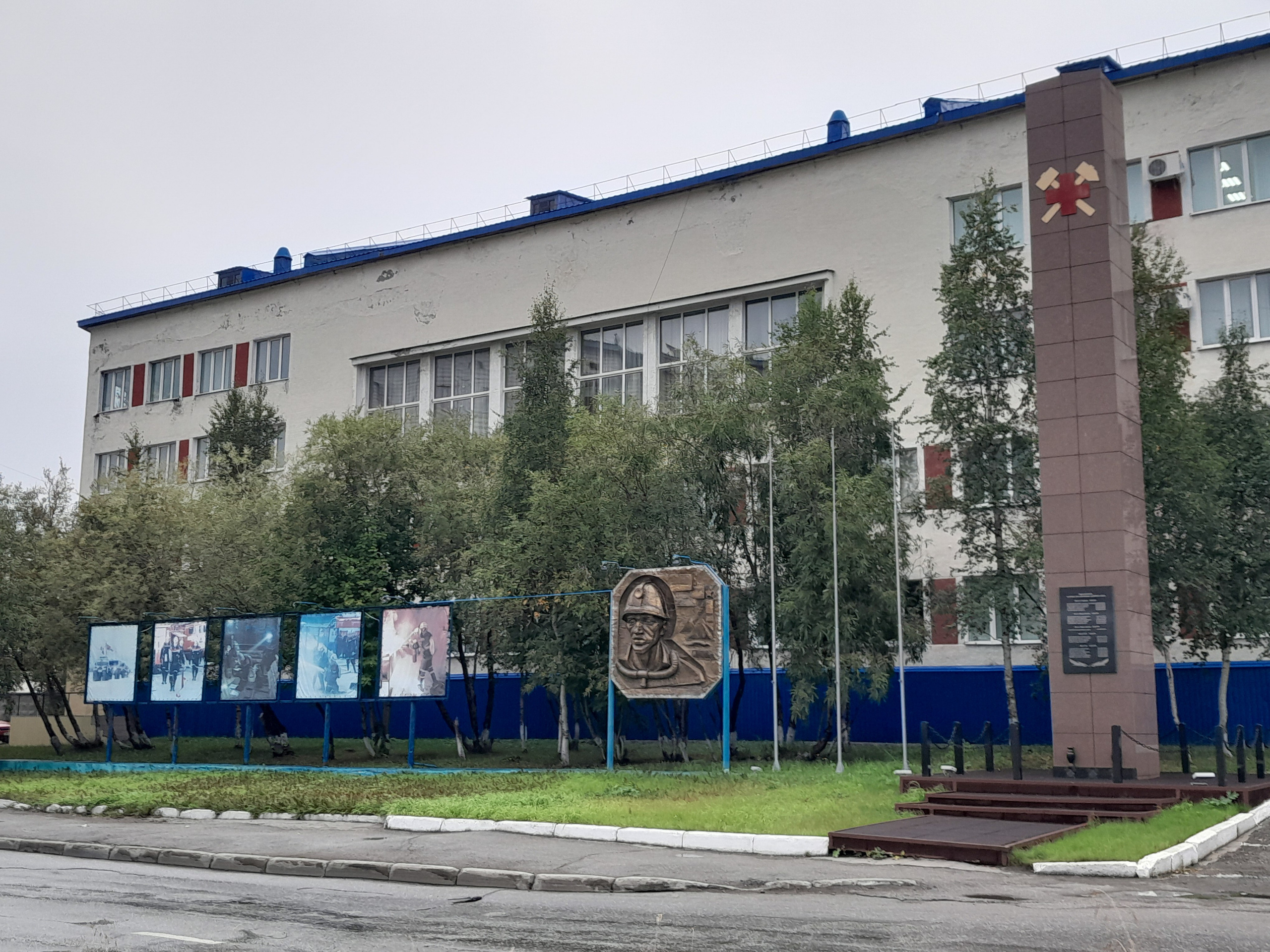Vorkutinskoe. Анна Мильч