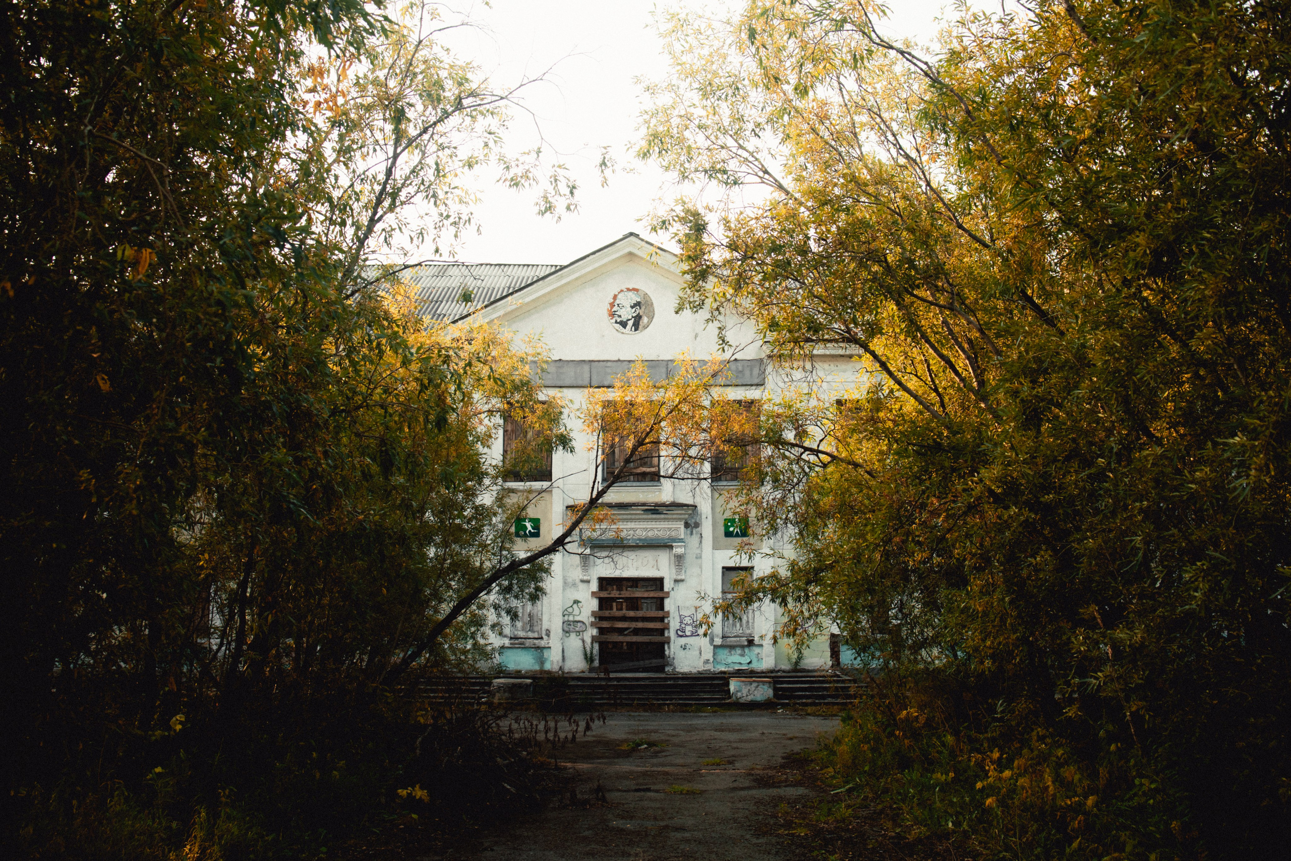 Воркута. Анна Мильч