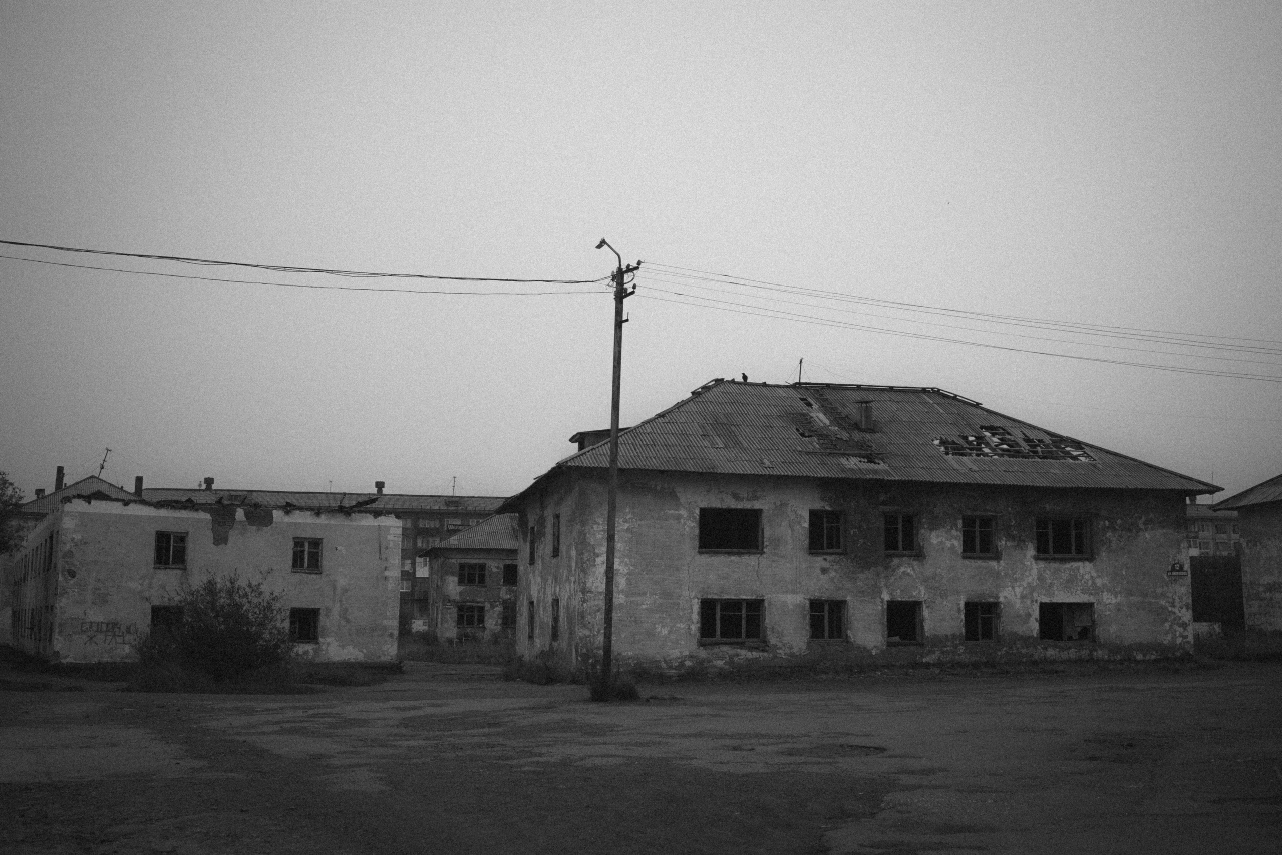 Воркута. Анна Мильч