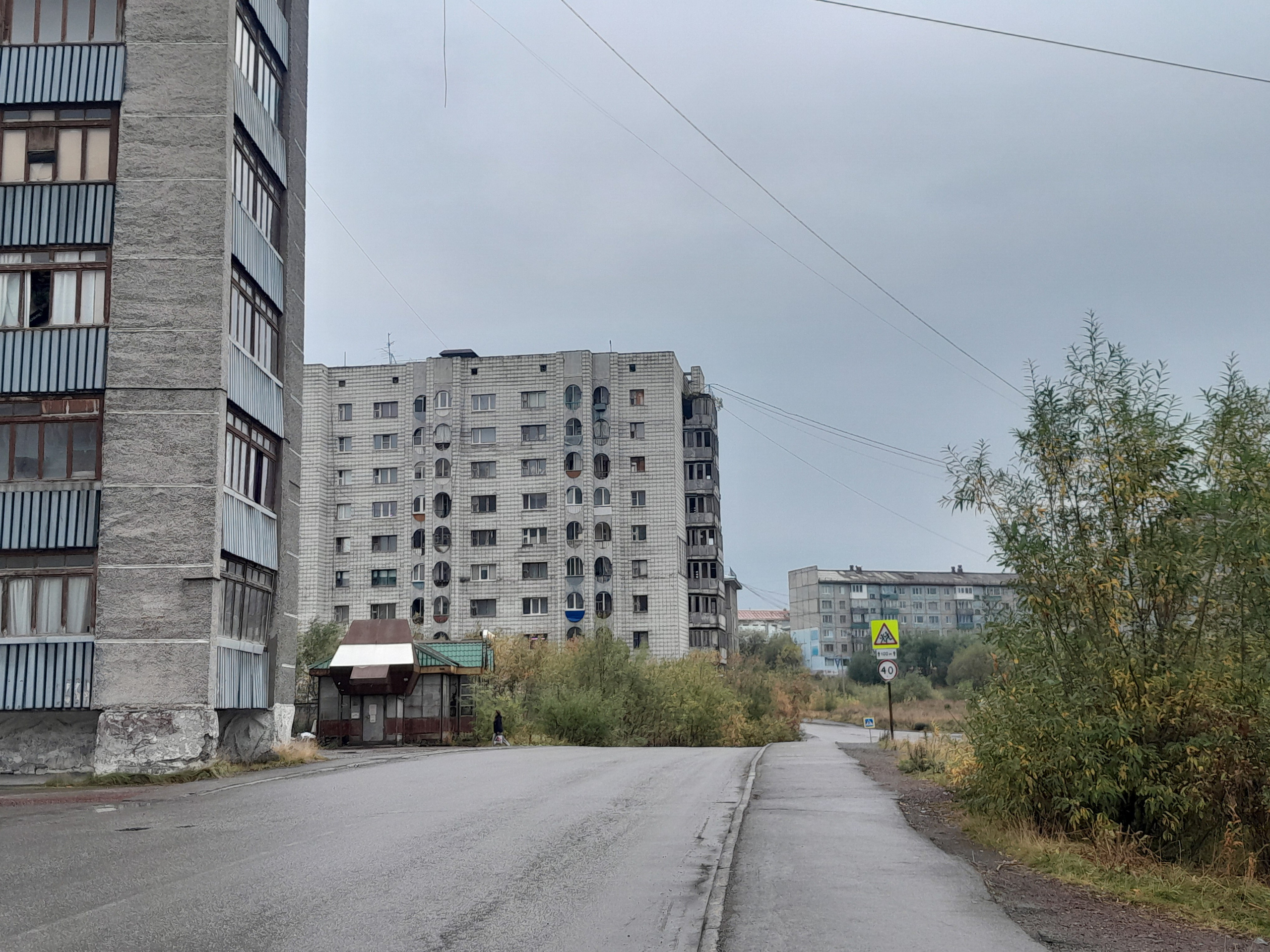 Vorkutinskoe. Анна Мильч