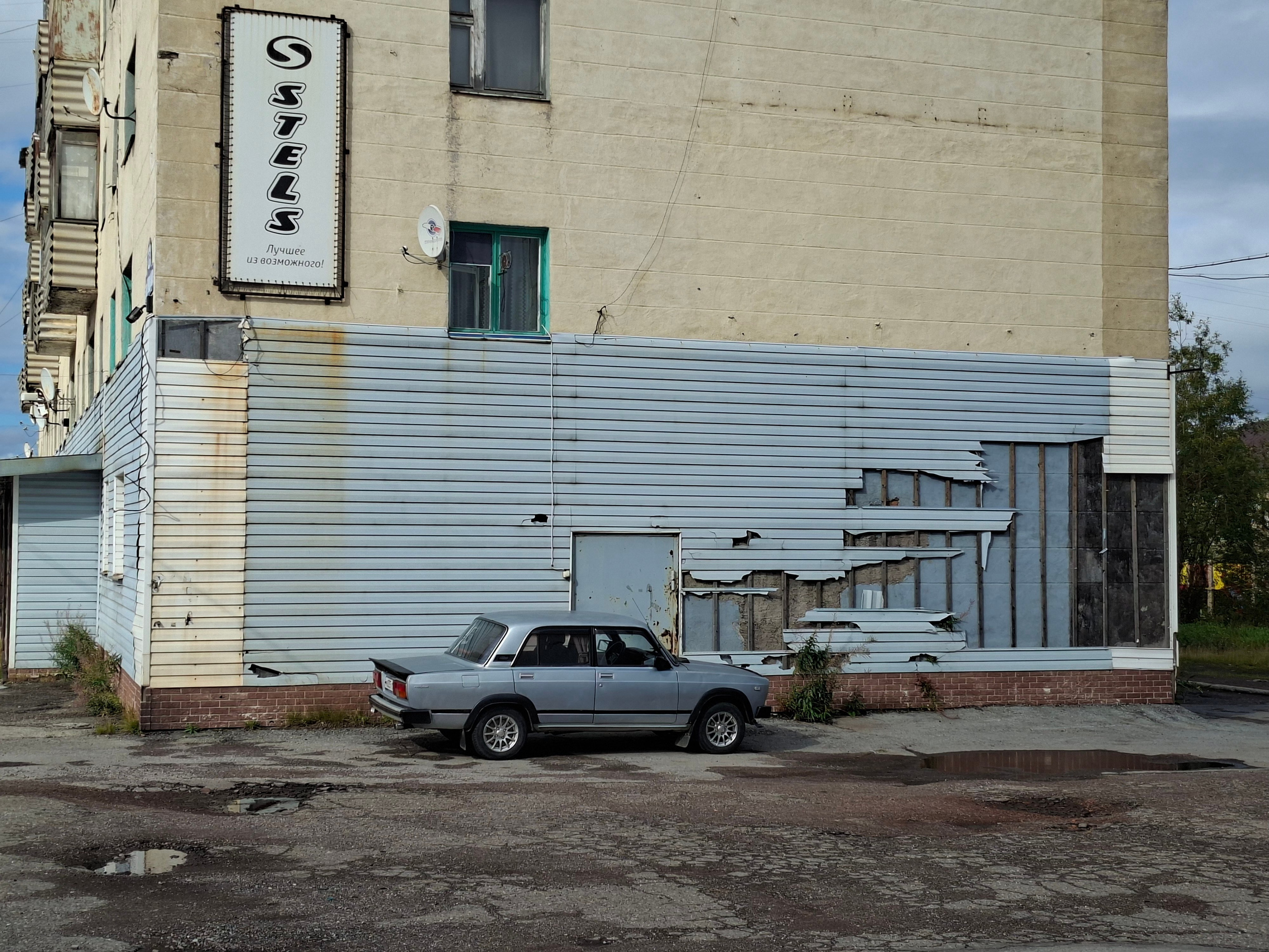 Vorkutinskoe. Анна Мильч