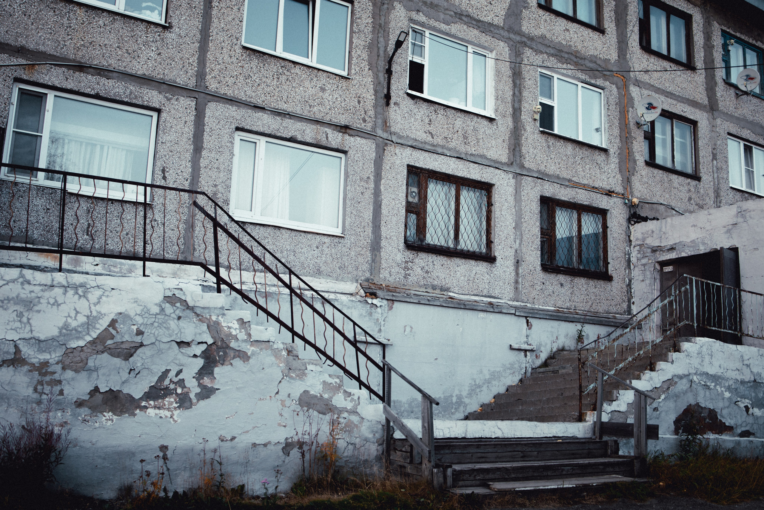 Воркута. Анна Мильч