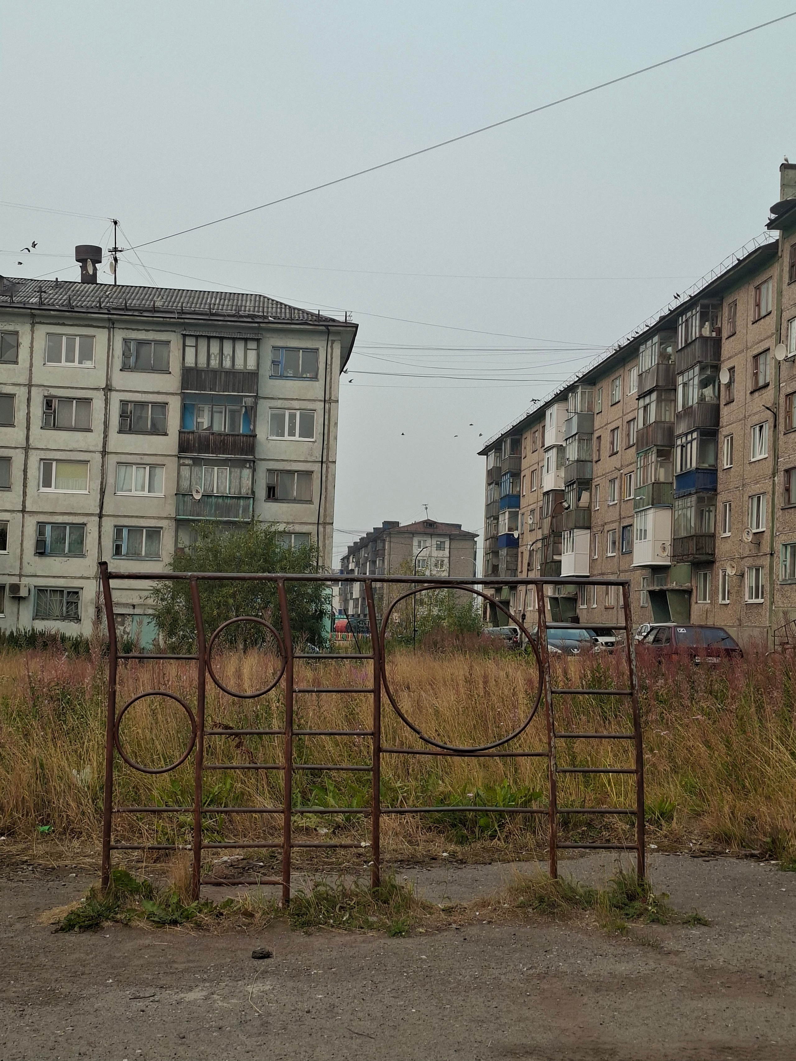 Vorkutinskoe. Анна Мильч