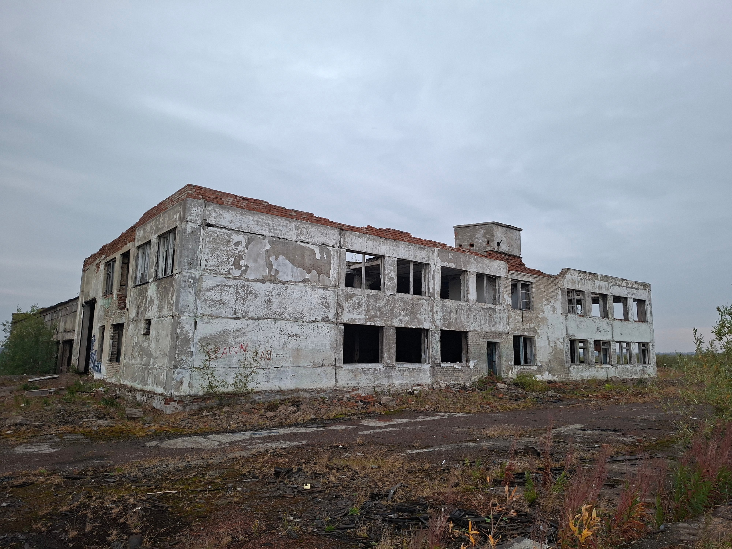 Vorkutinskoe. Анна Мильч