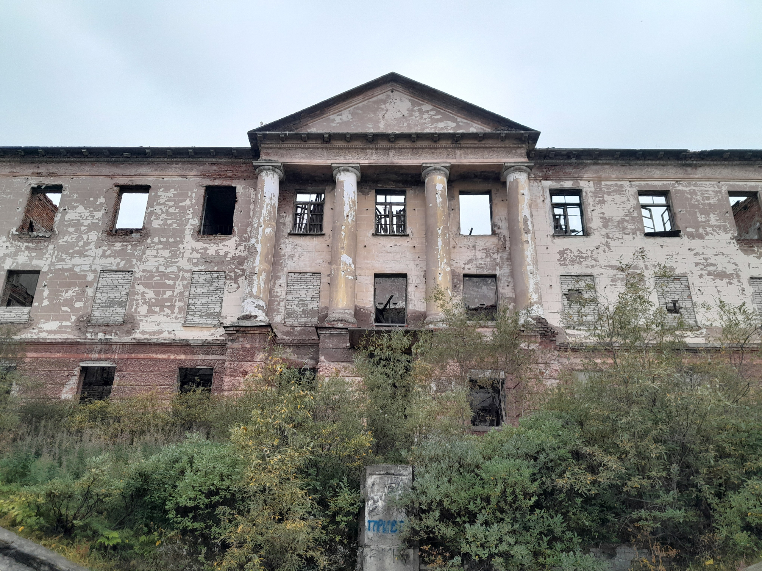 Vorkutinskoe. Анна Мильч