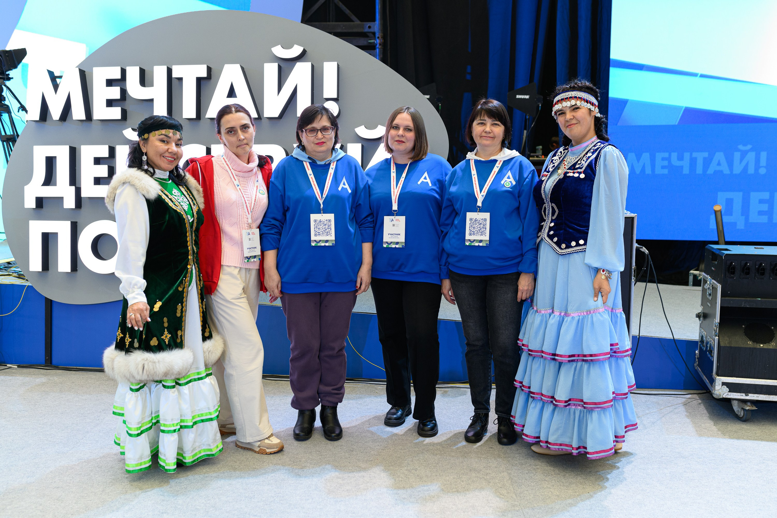 Абилимпикс. Фотограф Сергей Белов | Москва