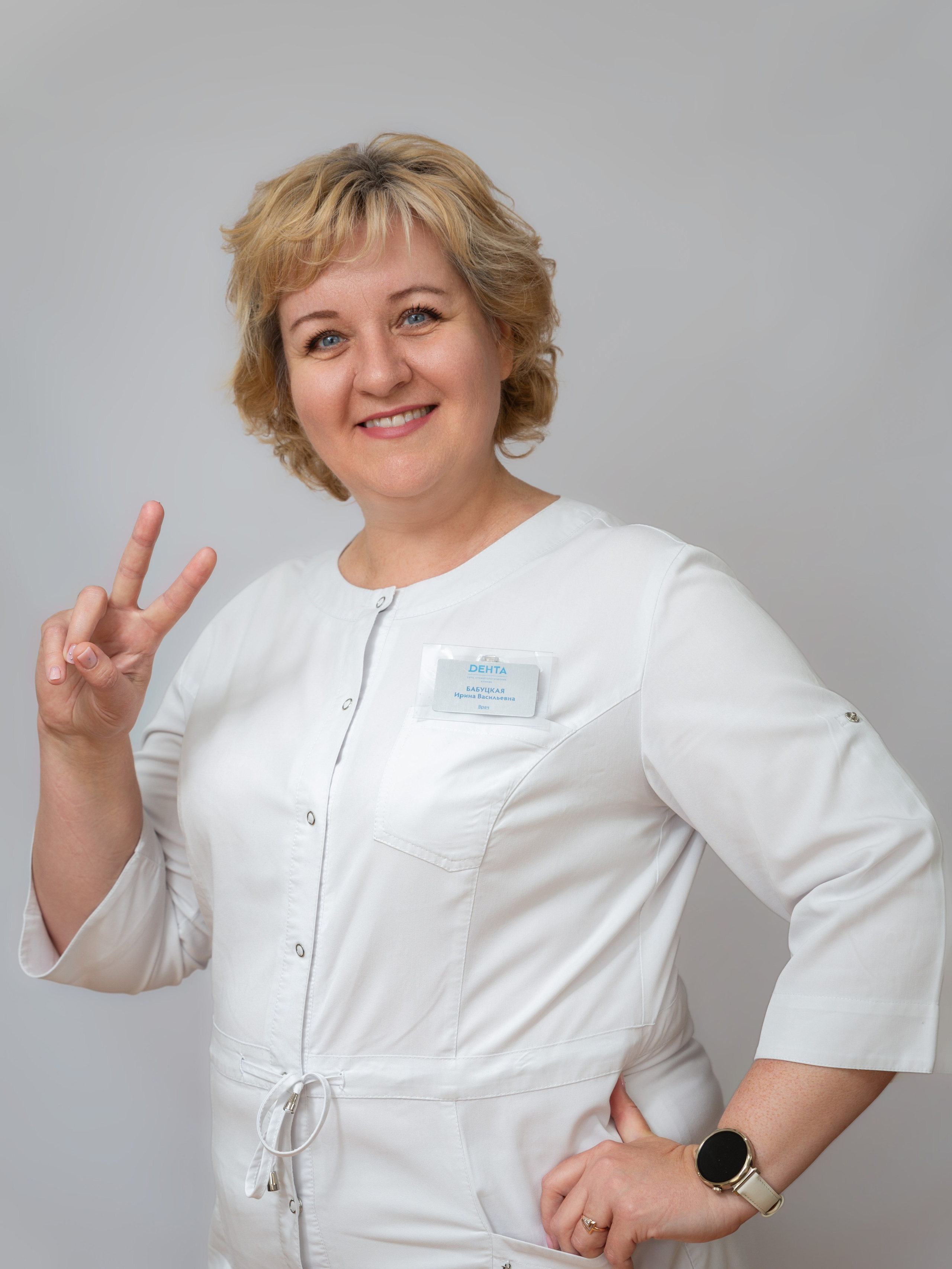 Стоматология Дента. Фотограф в Ростове Александр Градов — заказать услуги фотографа