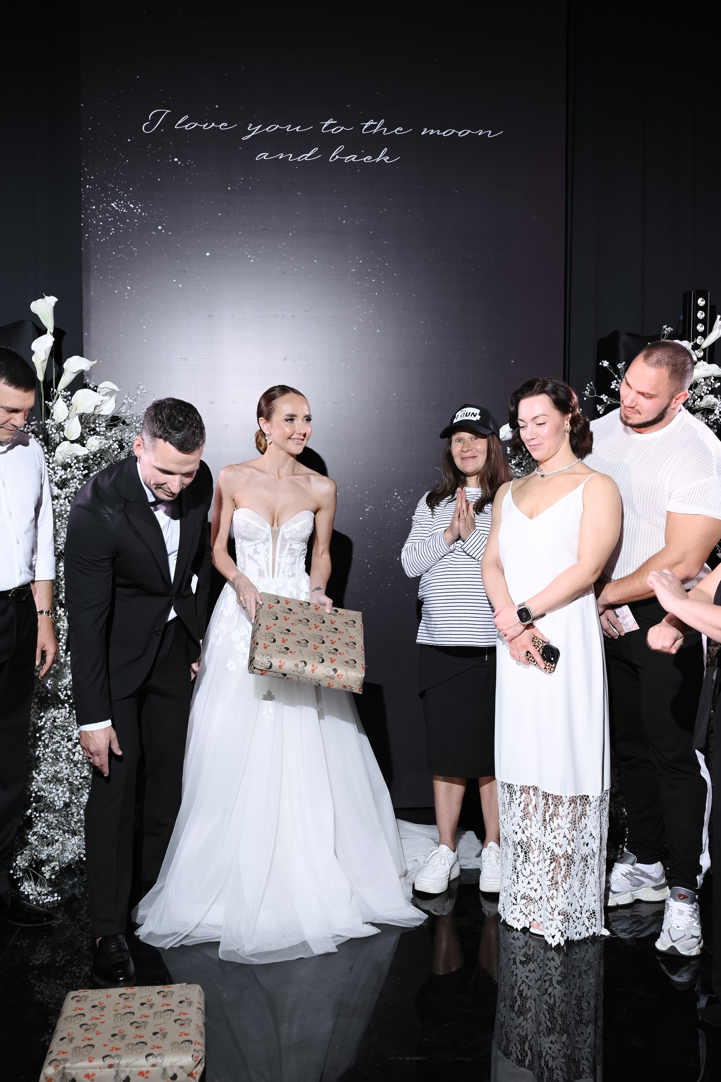 Иван и Ольга. Главная