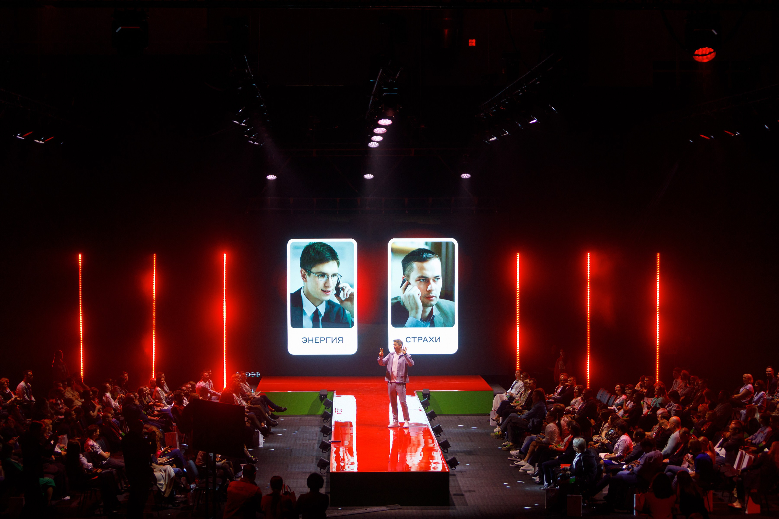 АЛЬФА КОНФА. ПРАКТИКА NEW. Свадебный и event-фотограф Иван Волнухин