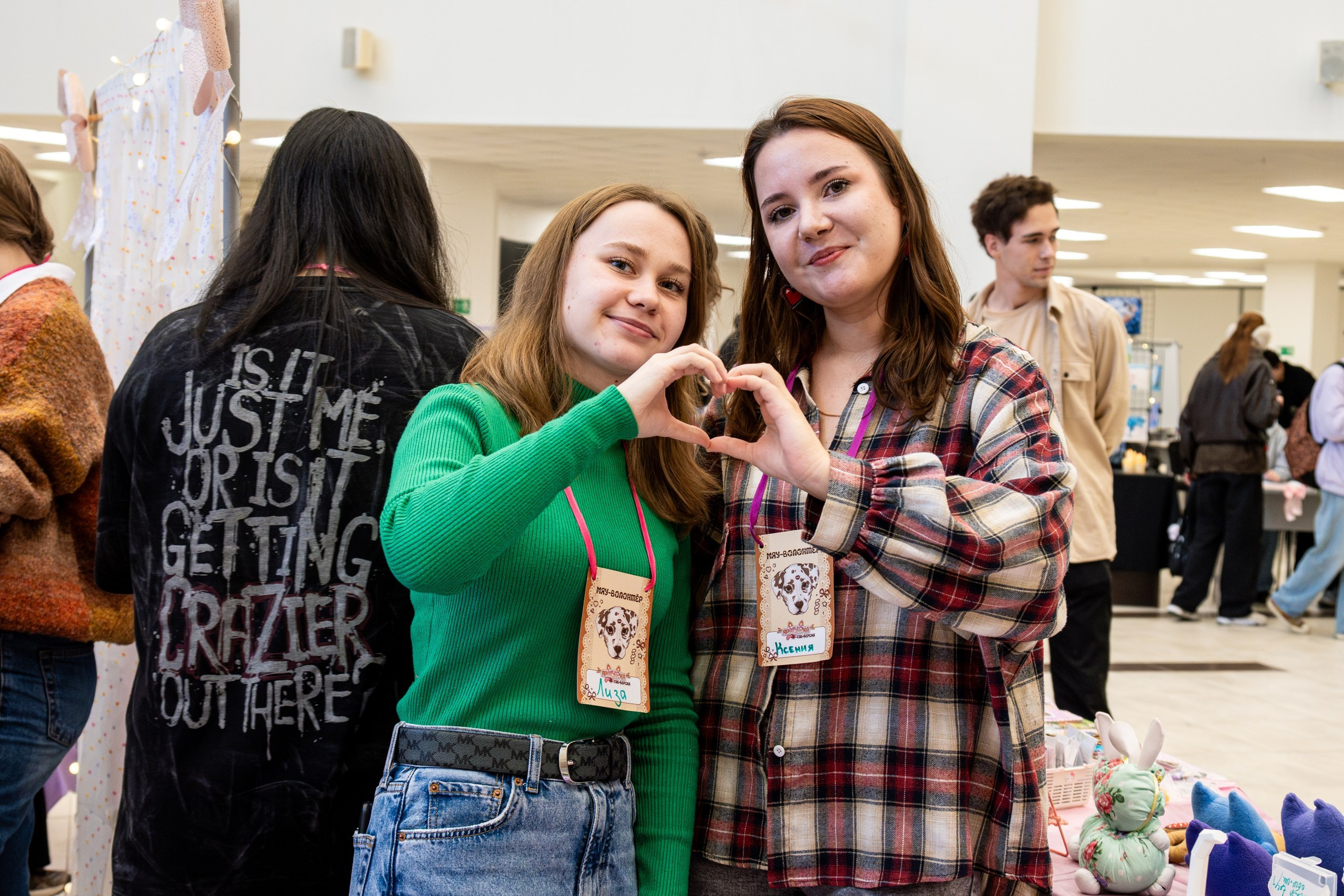 Благотворительная ярмарка «ЯрМУРка гав-версия». Репортажный и портретный фотограф во Владивостоке Денис Седов