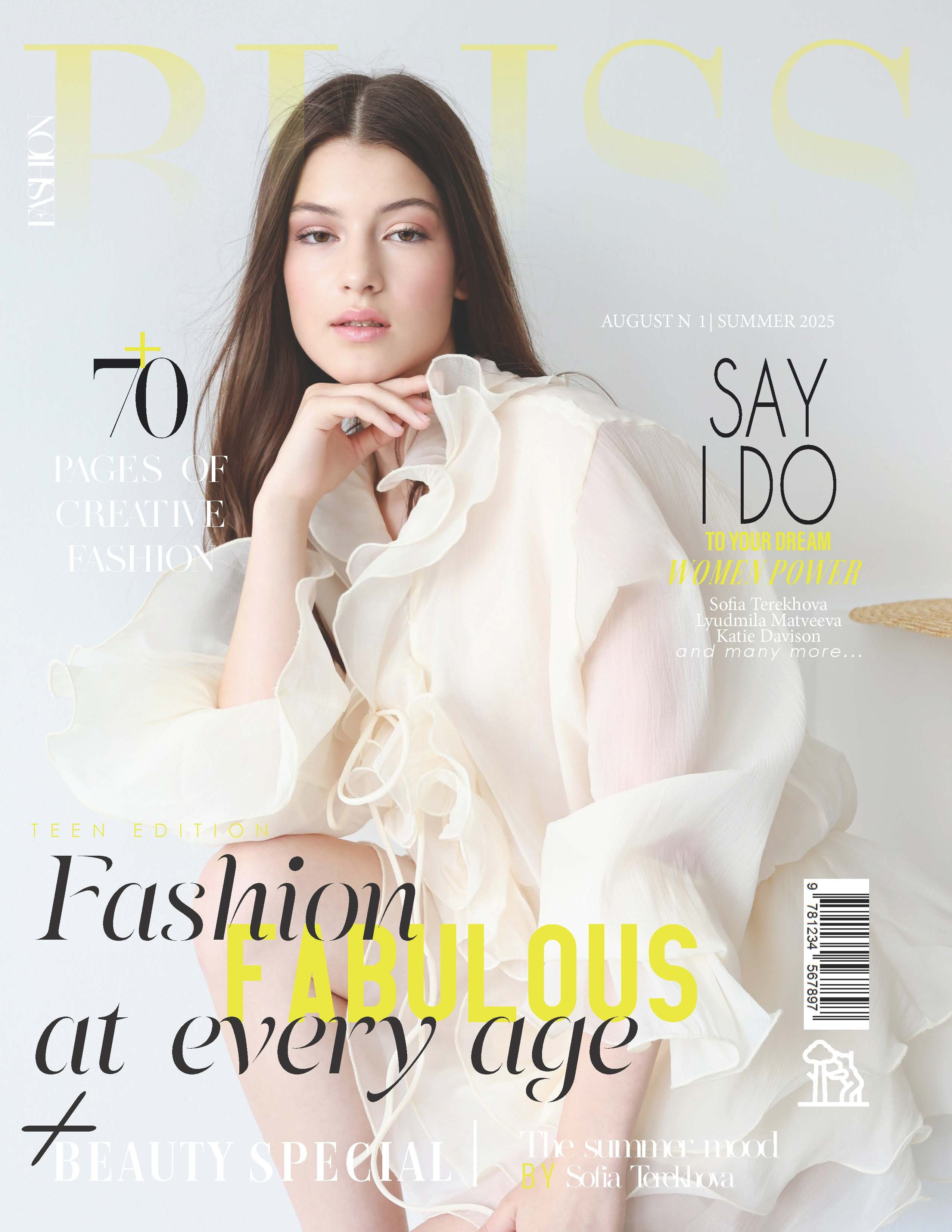 BLISS PREMIUM Publication Rome, Italy, JULY 2025. Фотограф в Москве, МО и России