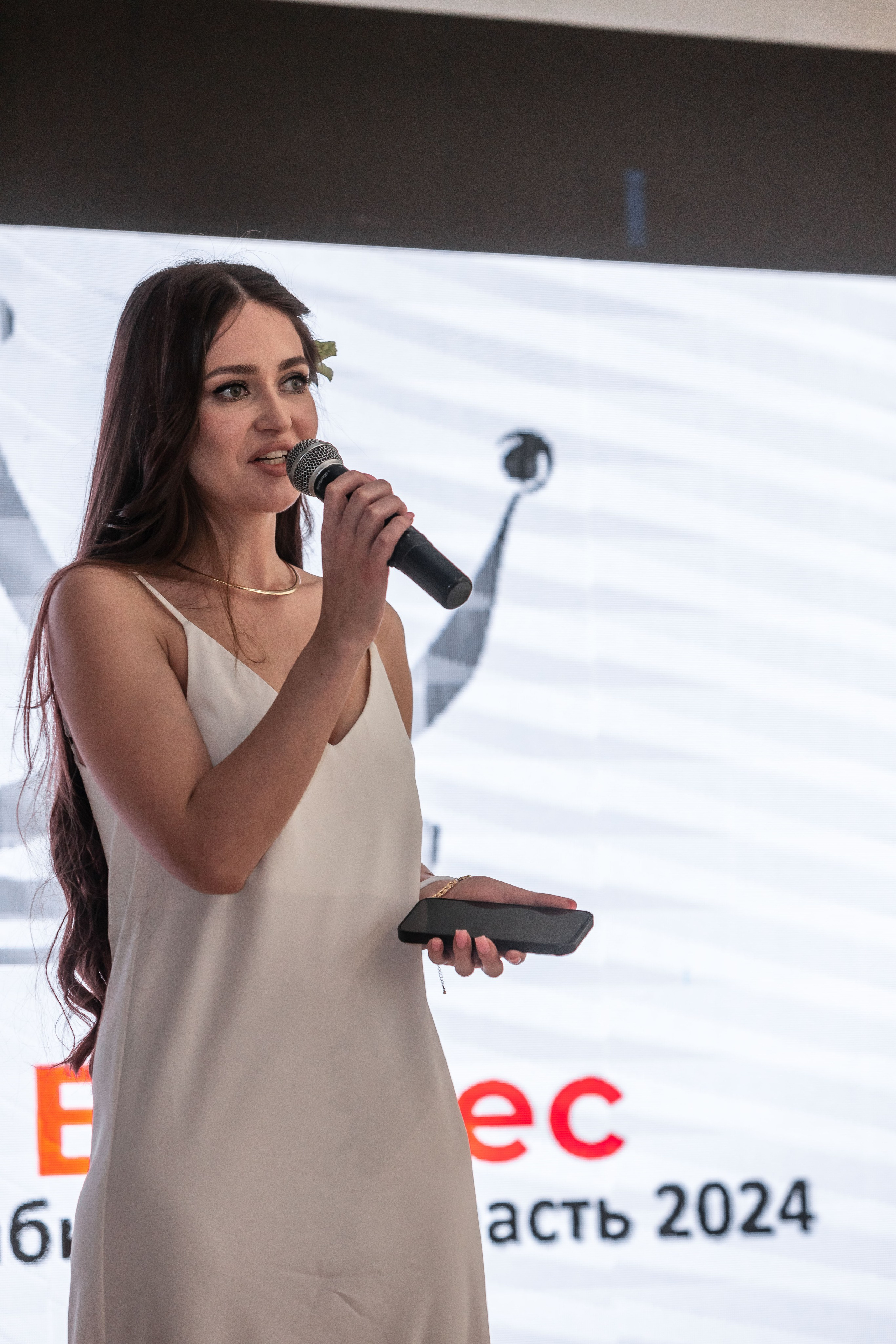 МИССИС БИЗНЕСС 2024. Репортажный фотограф в Новосибирске