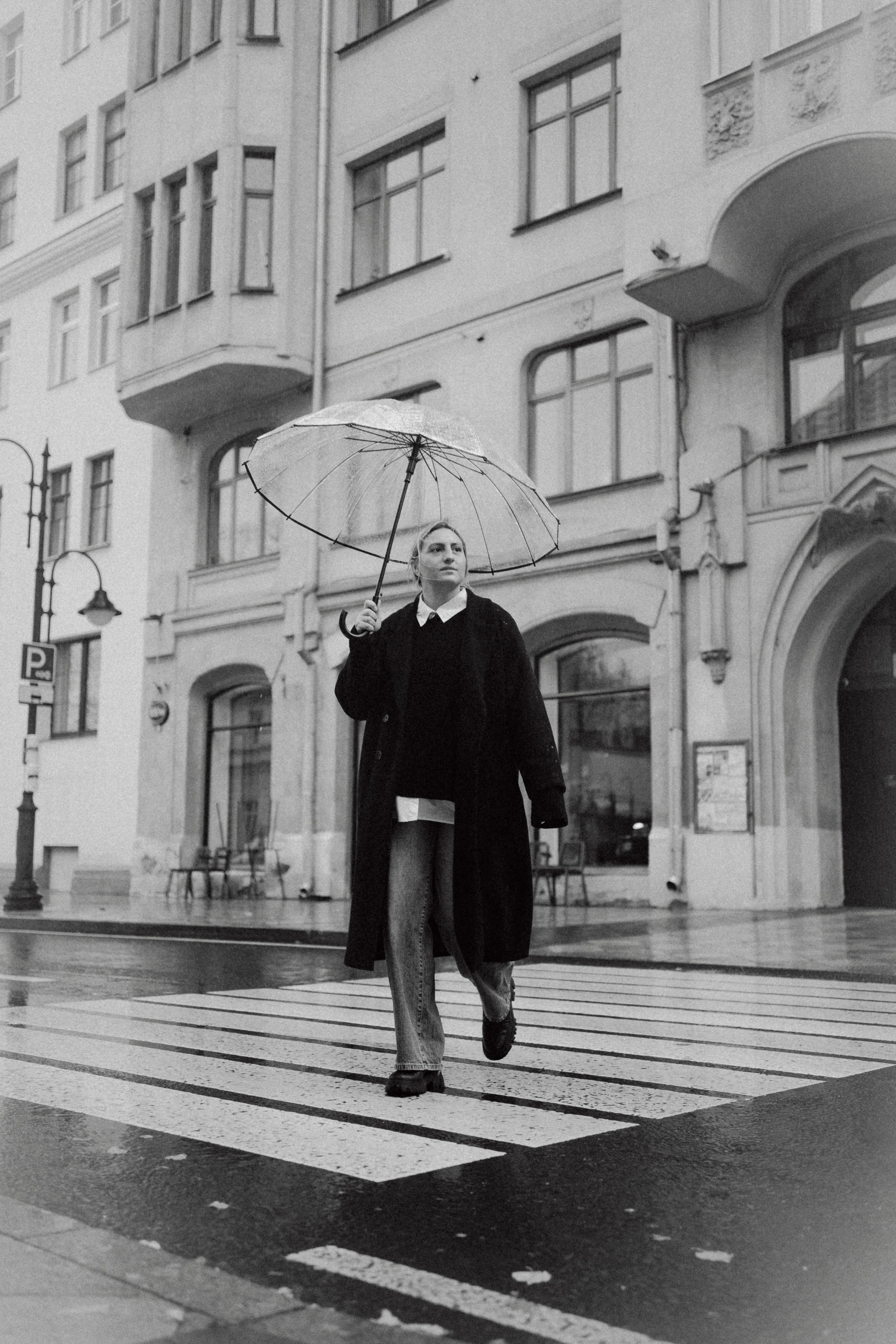 Ульяна в большом городе