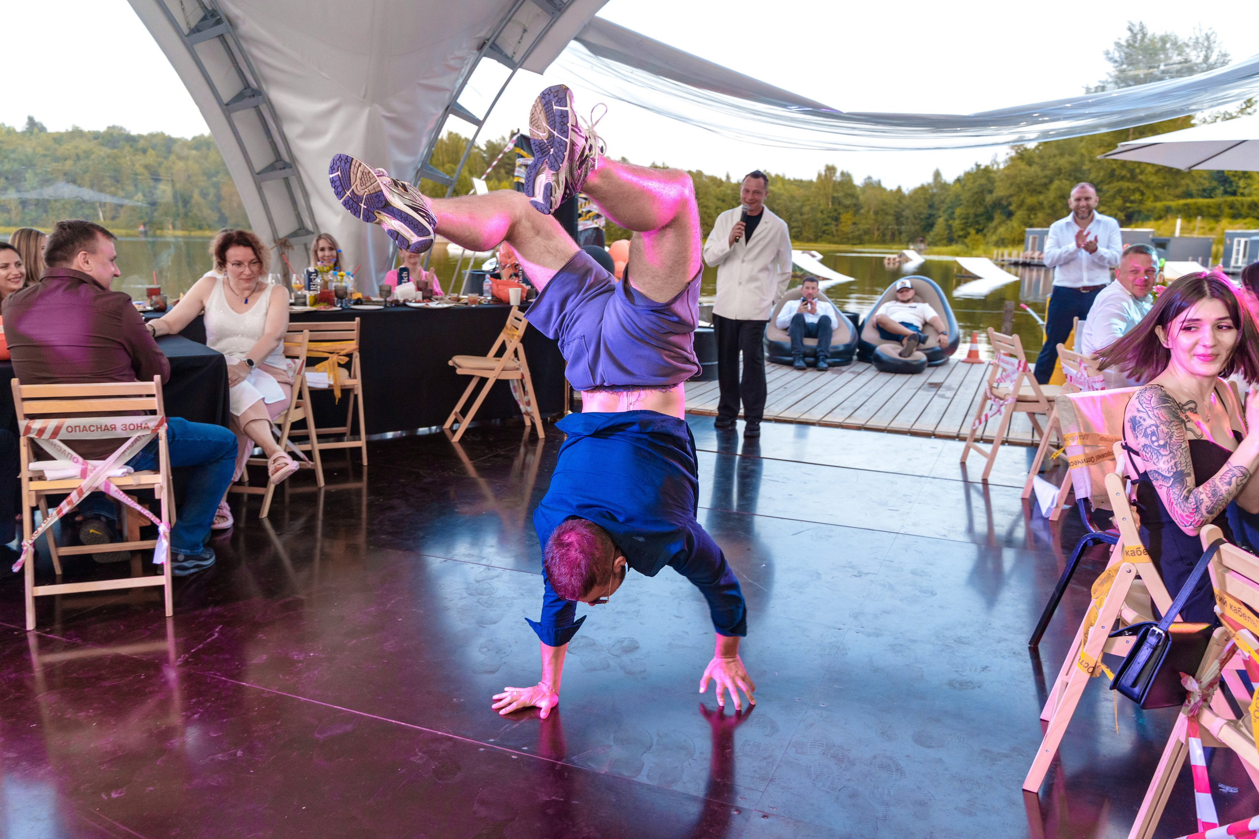 Тимбилдинг