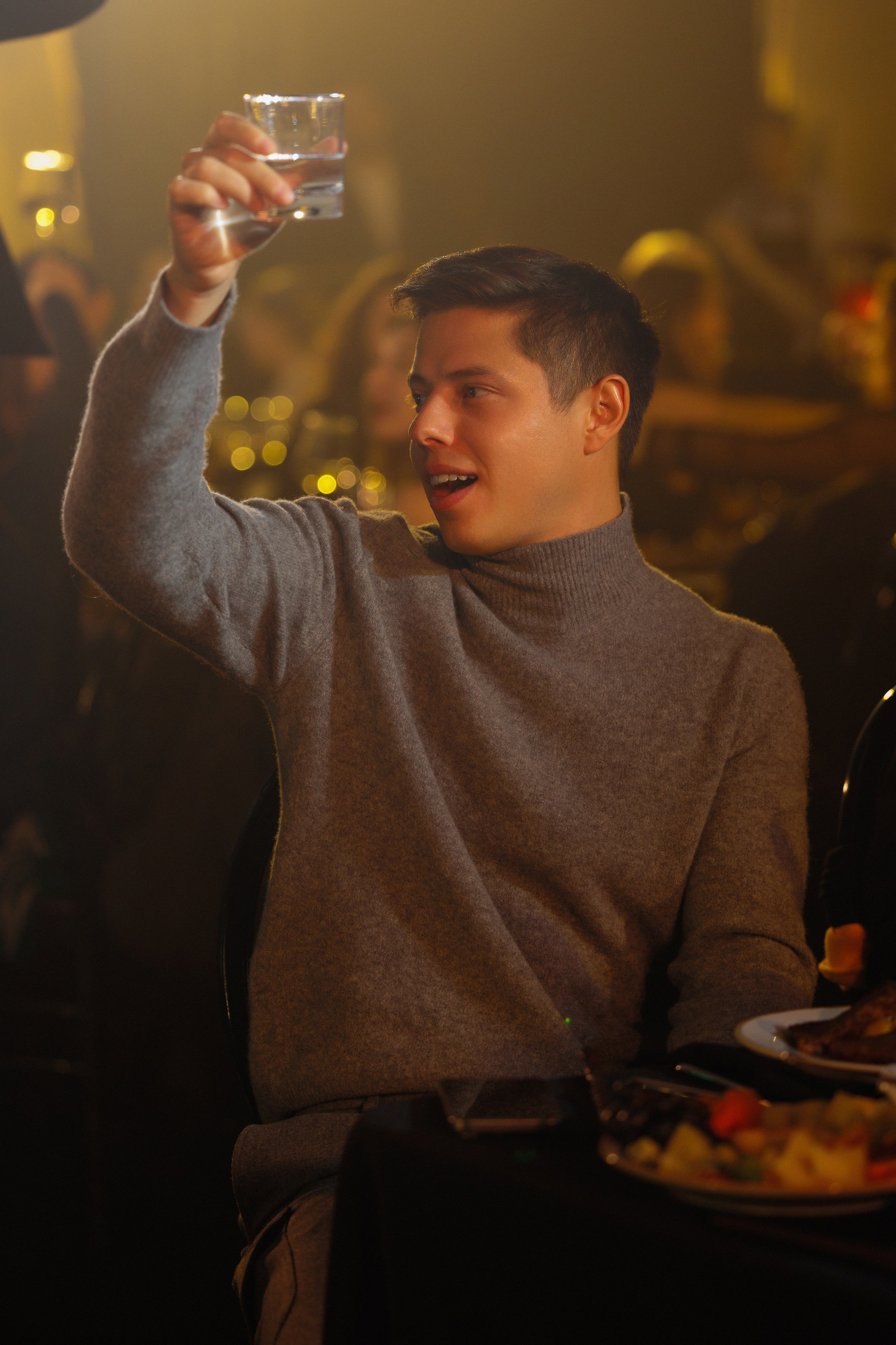 СОТКА. Главная