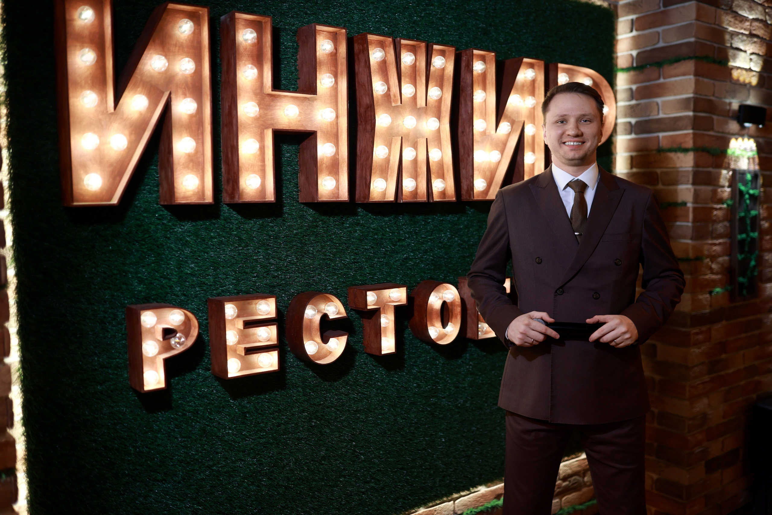 8 марта «Инжир». Andrey Pospelove. Фотограф в Саратове