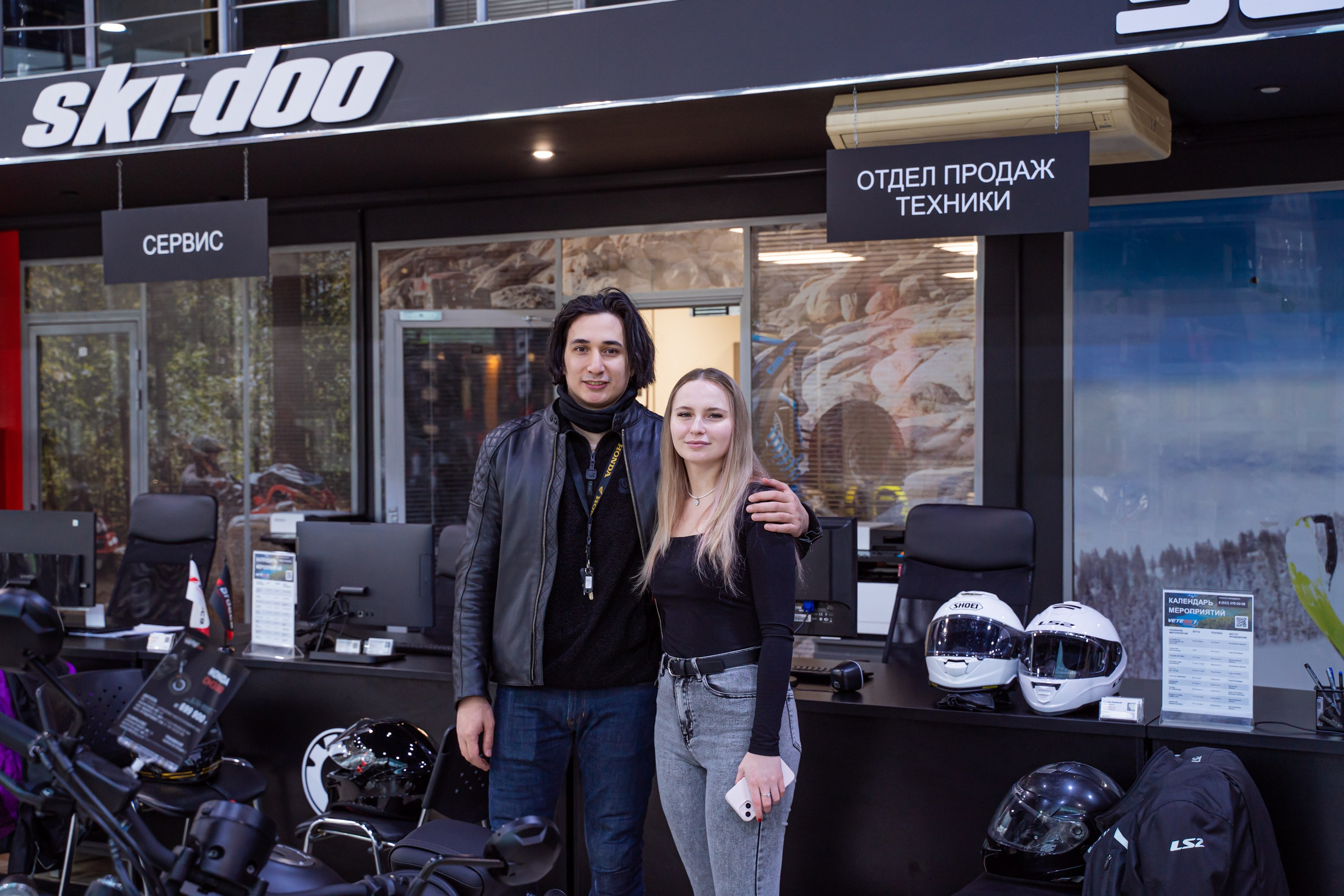 Спортивный репортажный фотограф Санкт-Петербург. Свадебный, семейный, портретный, репортажный фотограф в Санкт-Петербурге