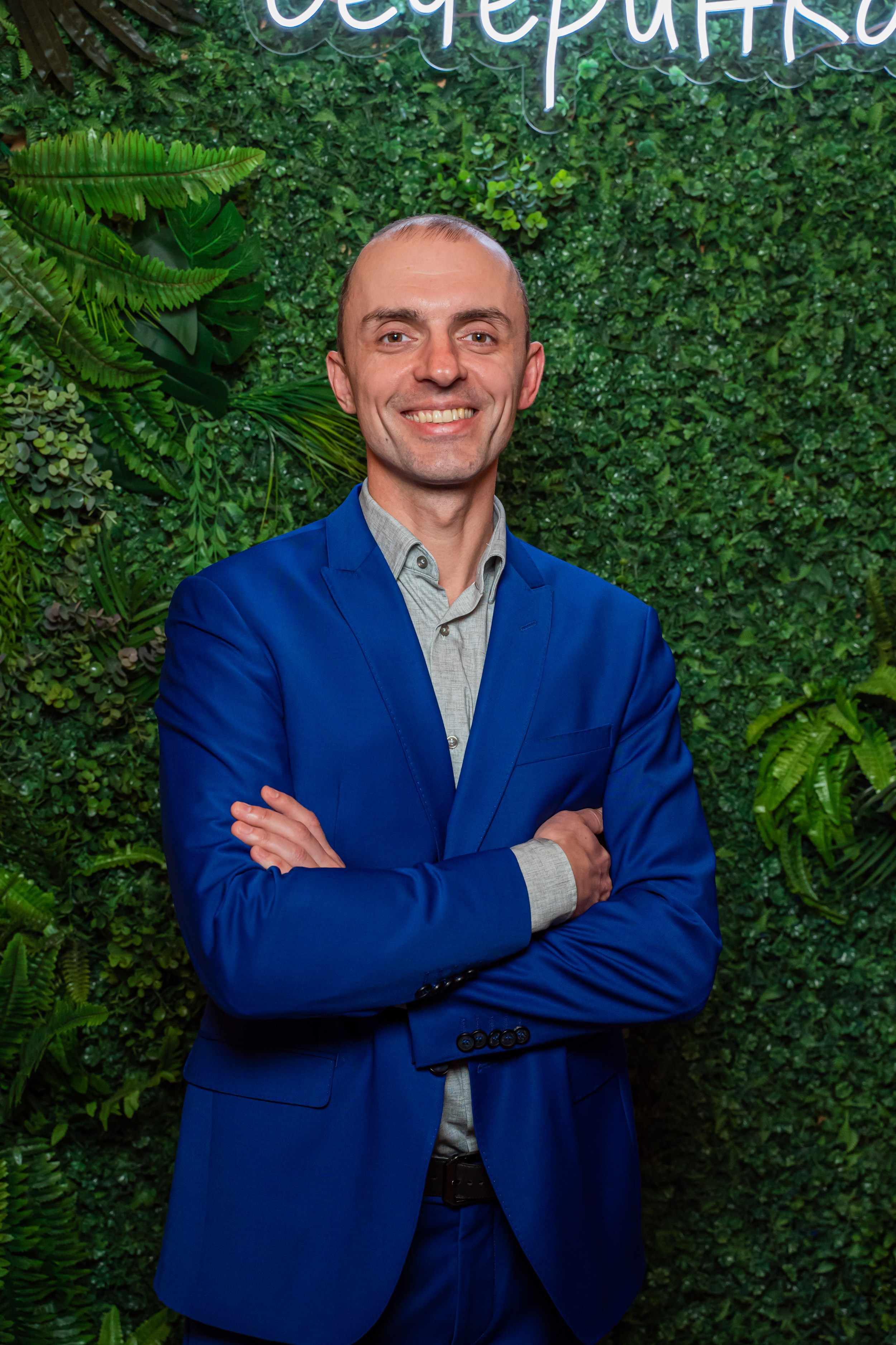 Корпоративное мероприятие -Репортажная фотосъемка в Санкт-Петербурге. Свадебный, семейный, портретный, репортажный фотограф в Санкт-Петербурге