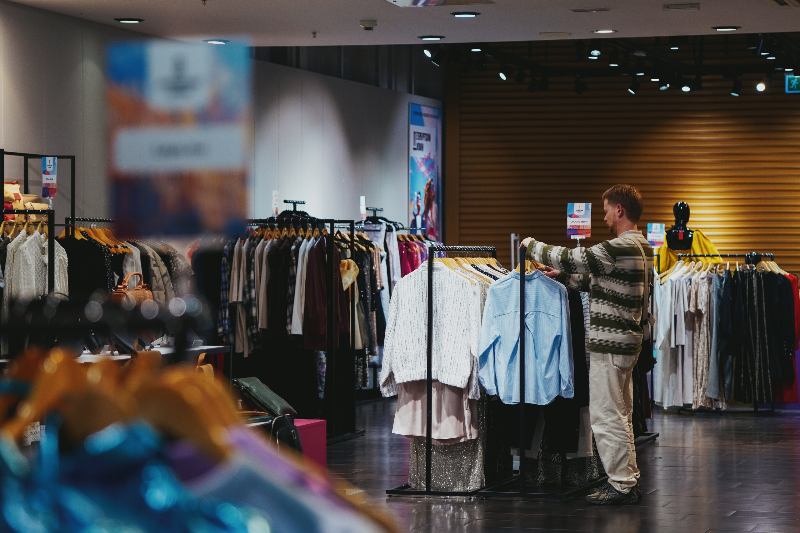 Петербургский дизайн. Фотограф в Санкт-Петербурге Федосова Елизавета